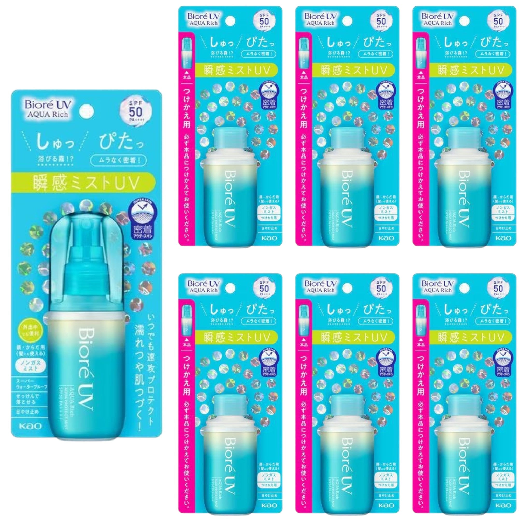 Biore UV Aqua Rich Aqua Protect Mist 60ml + Refill (6 Packs)