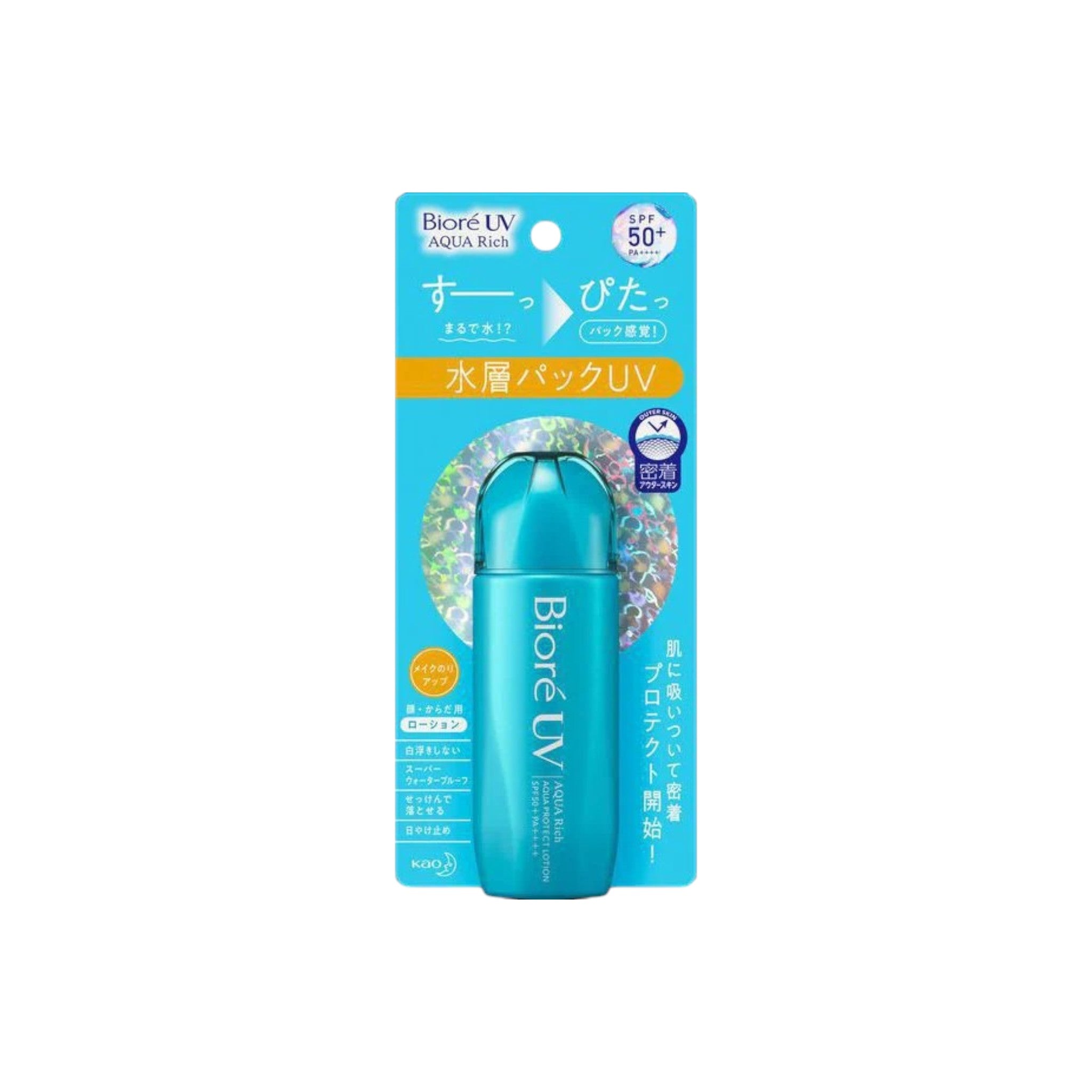 Biore UV Aqua Rich Aqua Protect Lotion SPF50+ PA++++ 70ml (1 Pack)
