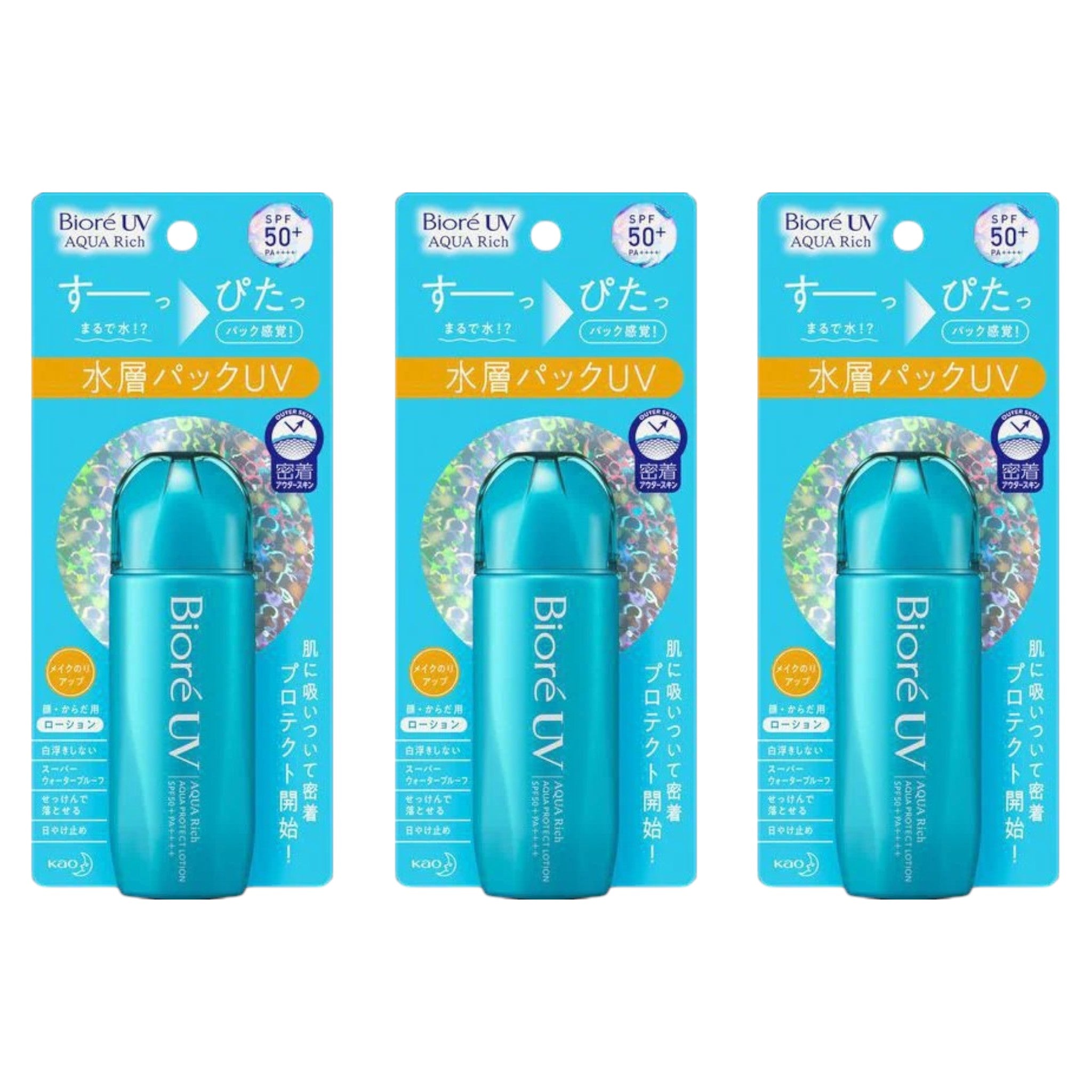 Biore UV Aqua Rich Aqua Protect Lotion SPF50+ PA++++ 70ml (3 Packs)