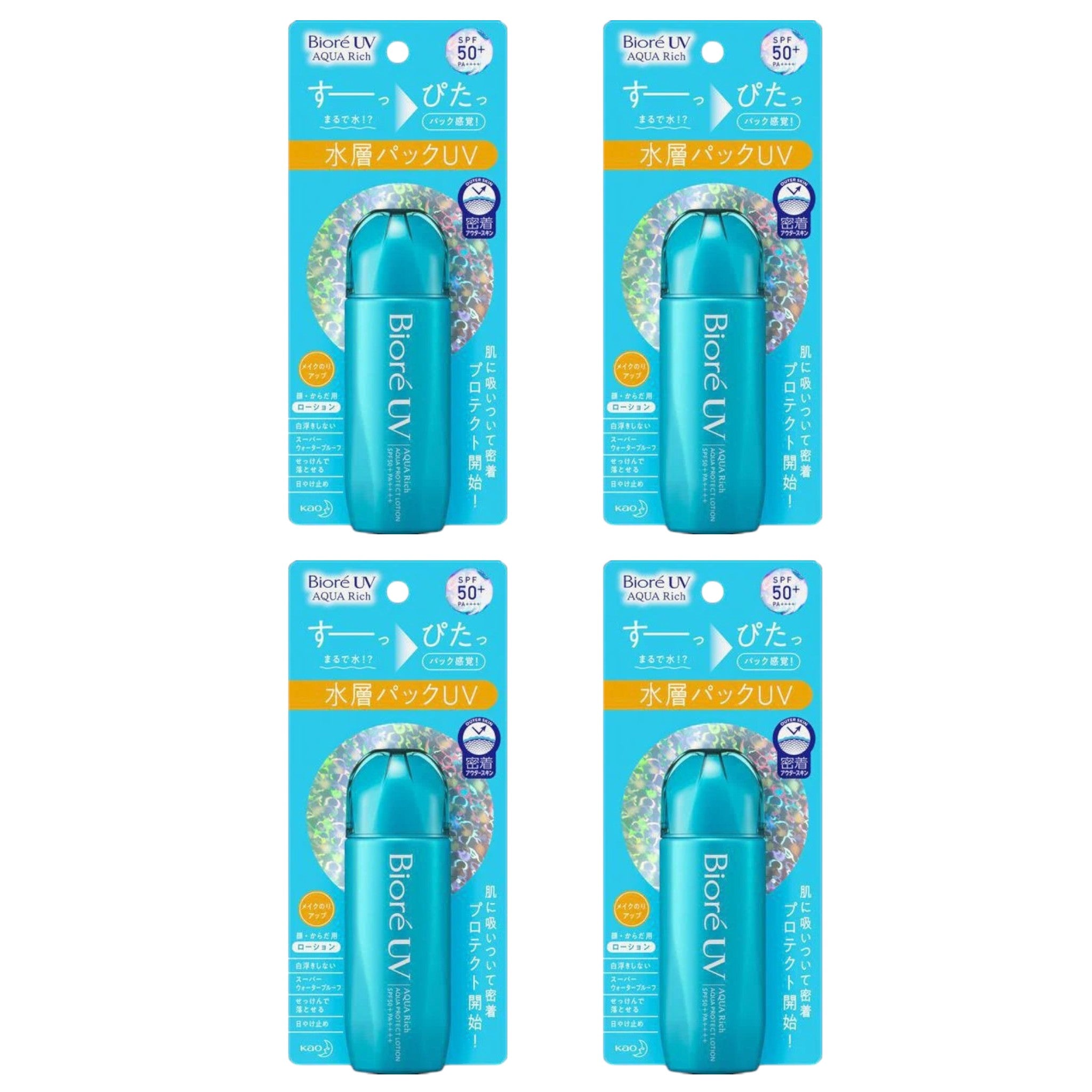 Biore UV Aqua Rich Aqua Protect Lotion SPF50+ PA++++ 70ml (4 Packs)
