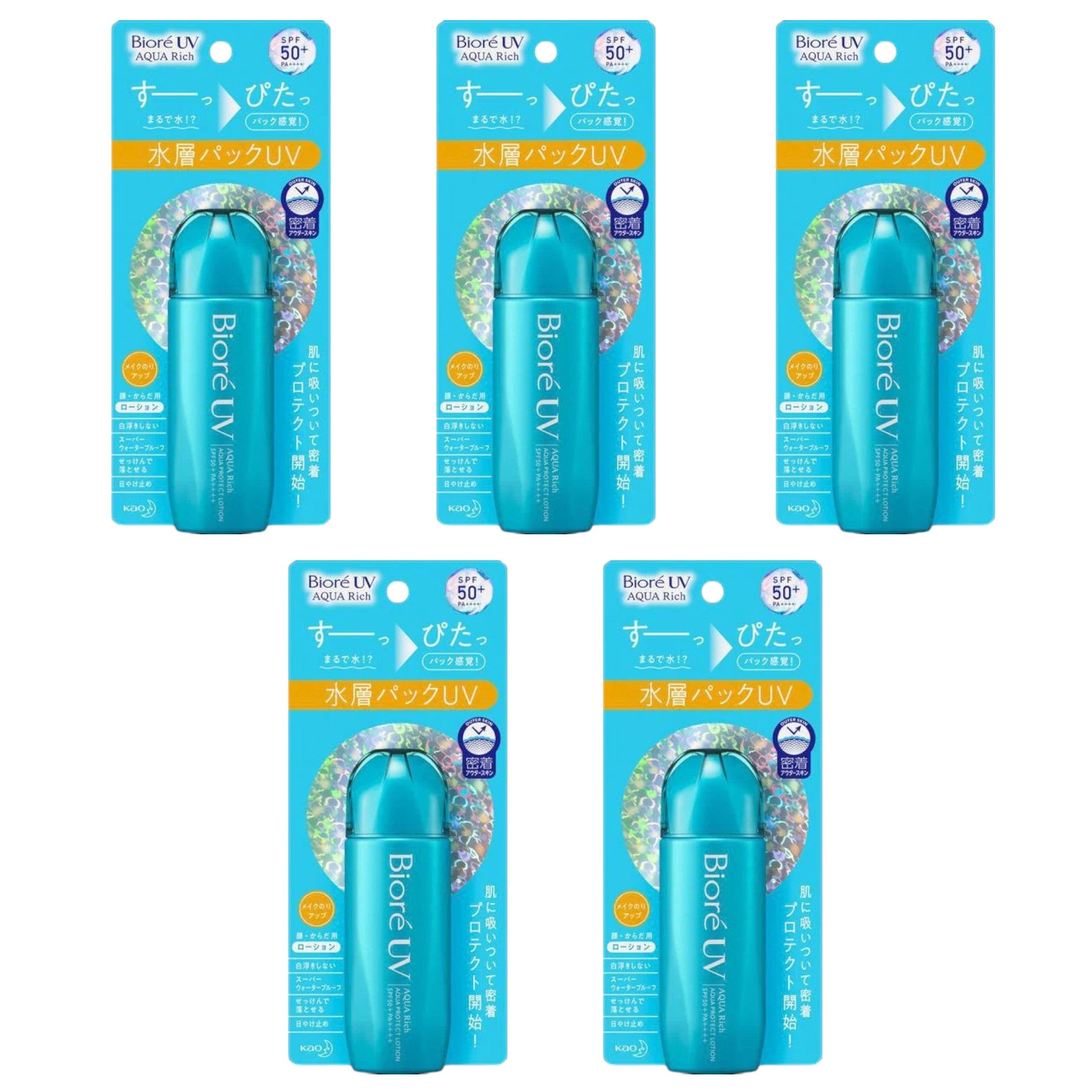 Biore UV Aqua Rich Aqua Protect Lotion SPF50+ PA++++ 70ml (5 Packs)