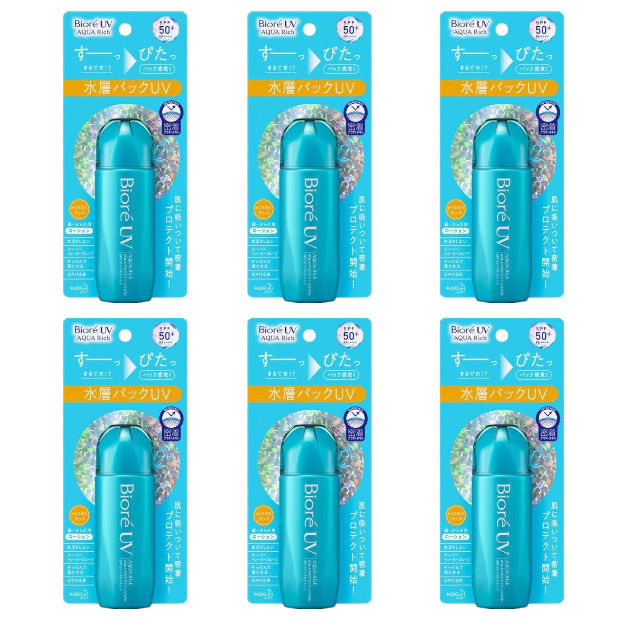 Biore UV Aqua Rich Aqua Protect Lotion SPF50+ PA++++ 70ml (6 Packs)