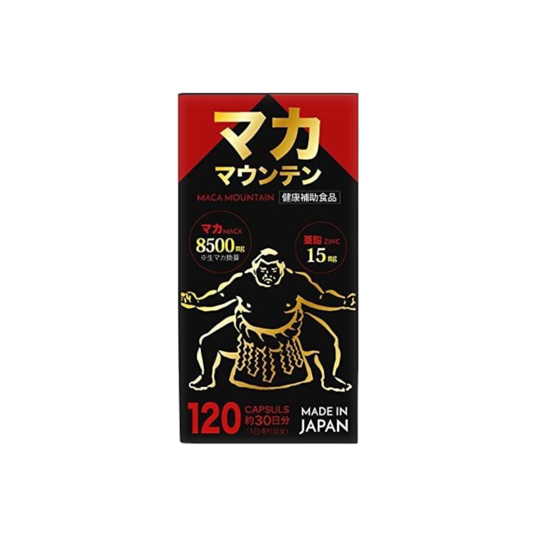 Maca Mountain Herbal Supplement 120 Capsules