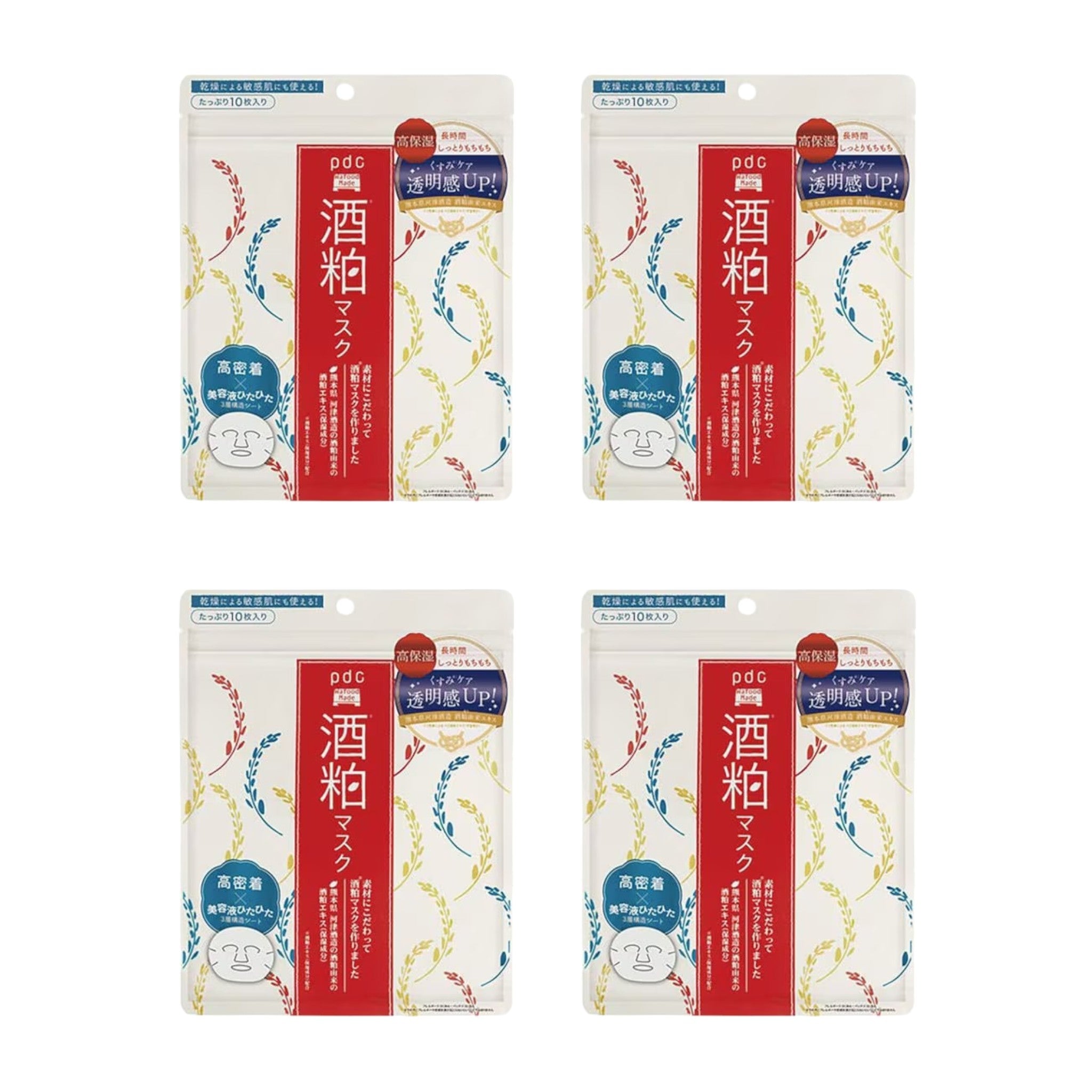 Wafood Made Fermented Rice Mask 10 Sheets (4 Packs)
