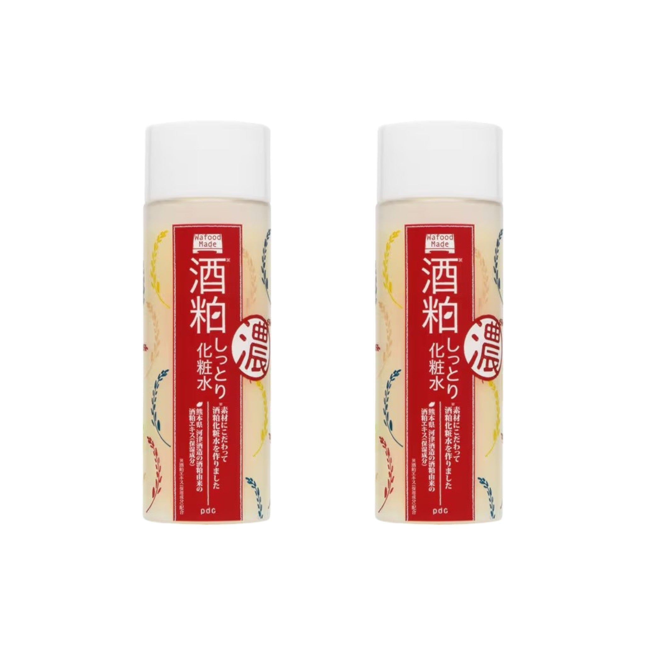 Wafood Made Fermented Rice Moisturizing Lotion 190ml (2 Packs)
