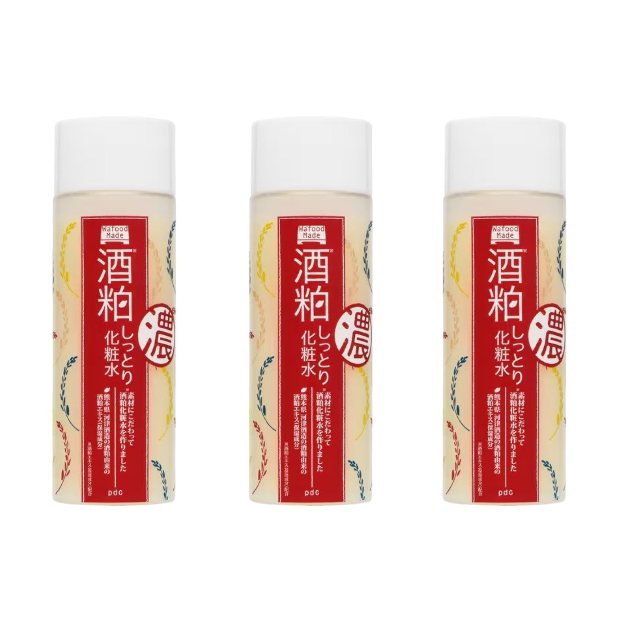 Wafood Made Fermented Rice Moisturizing Lotion 190ml (3 Packs)