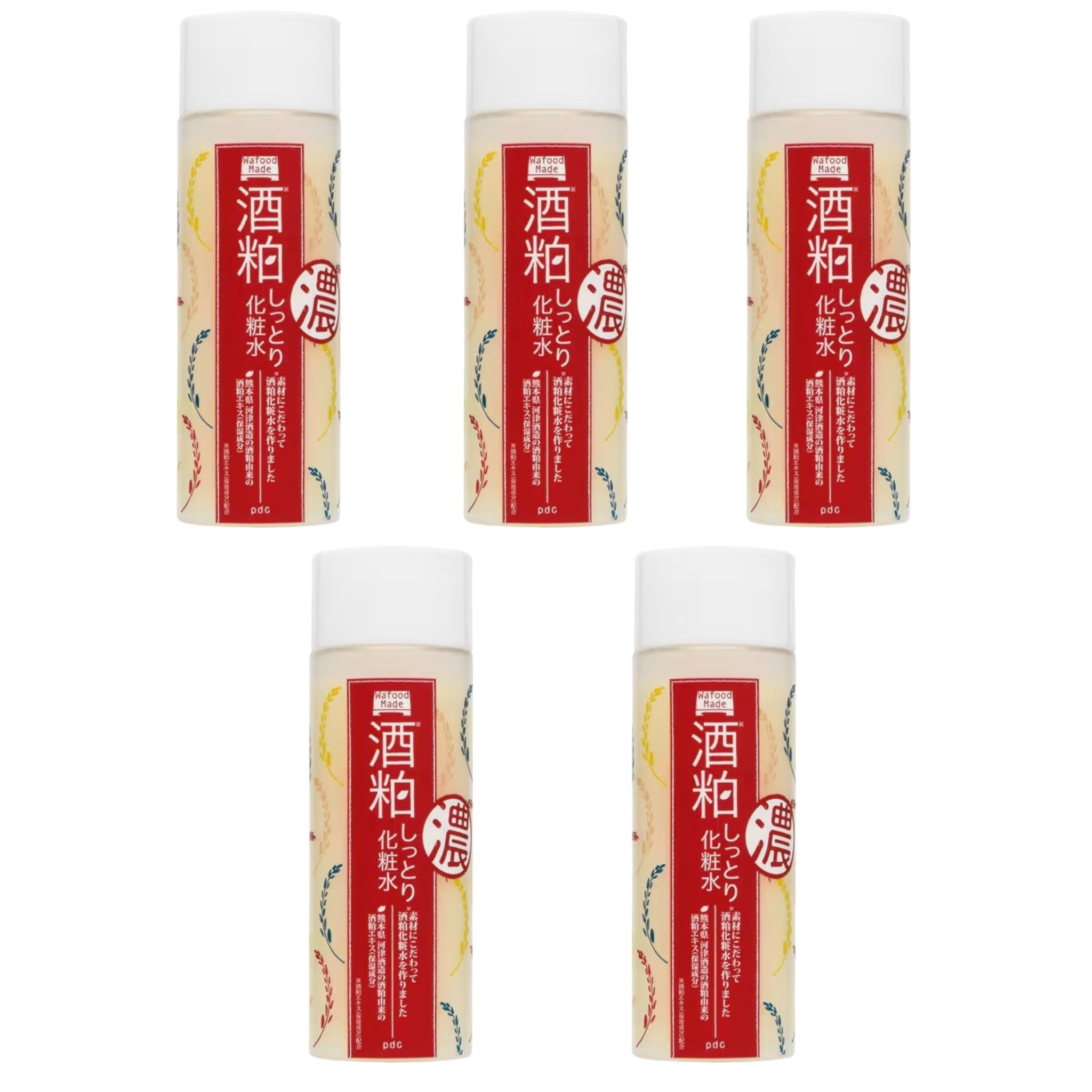 Wafood Made Fermented Rice Moisturizing Lotion 190ml (5 Packs)