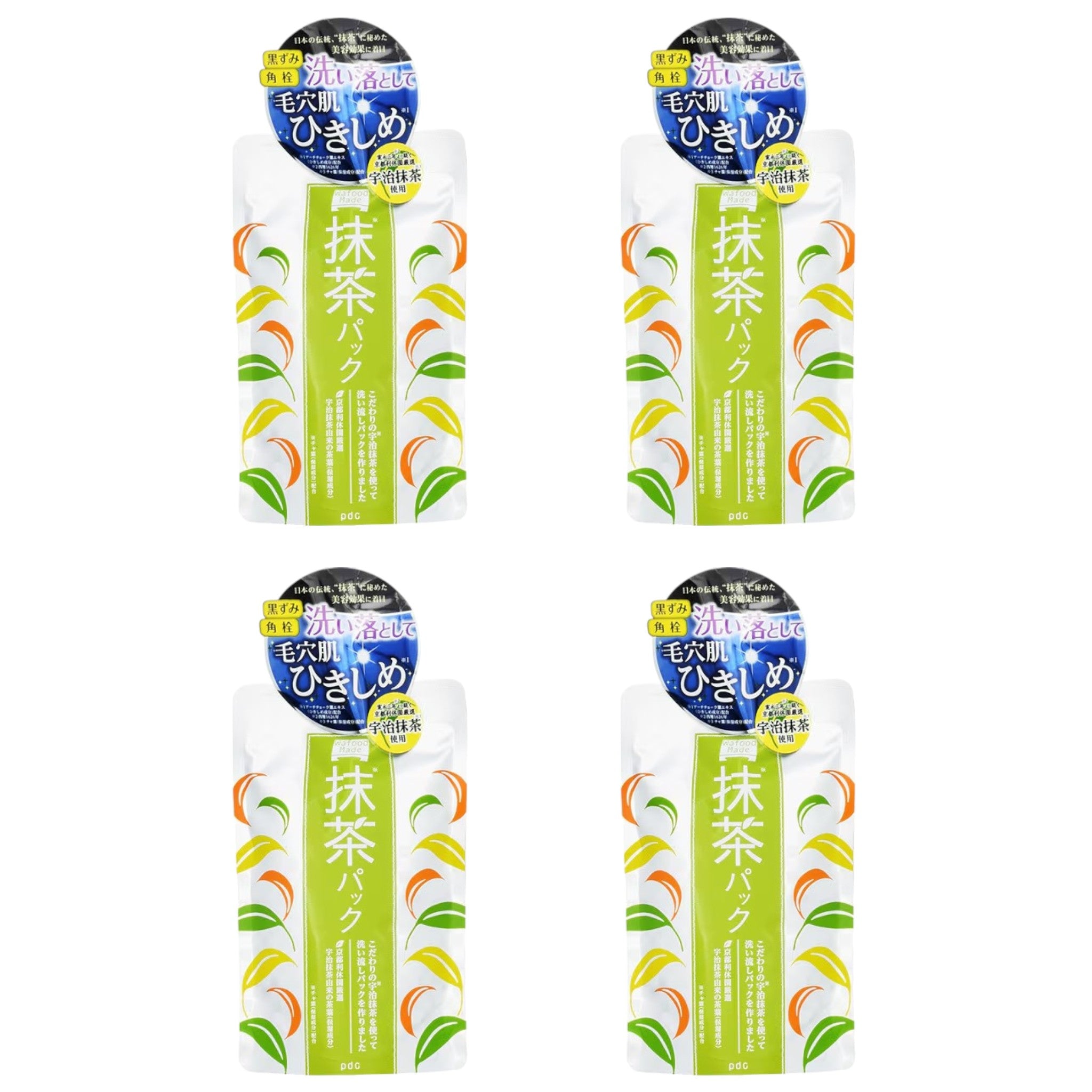 Wafood Made Uji Matcha Pack 170g (4 Packs)