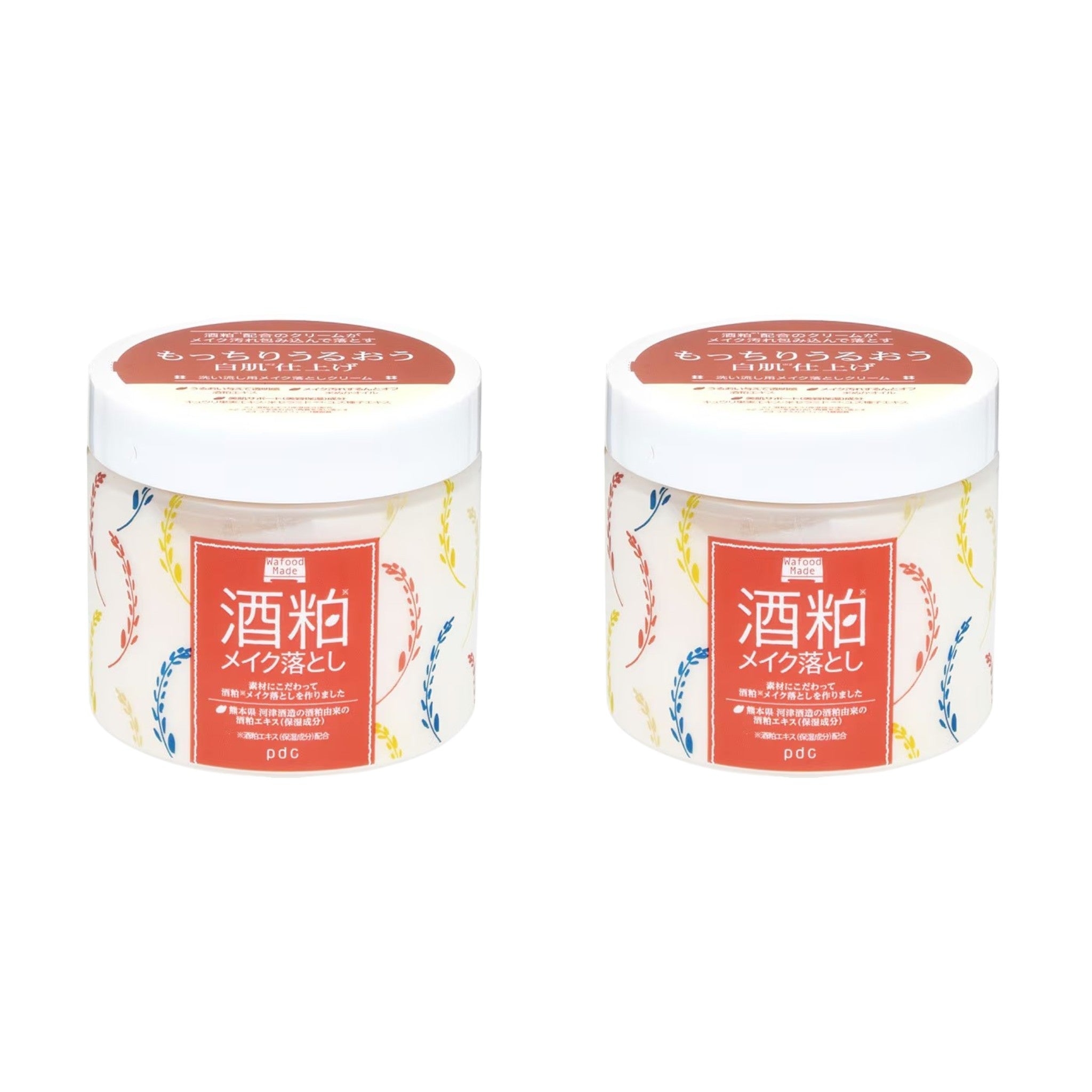 Wafood Made Fermented Rice Cleansing Gel 170g (2 Packs)