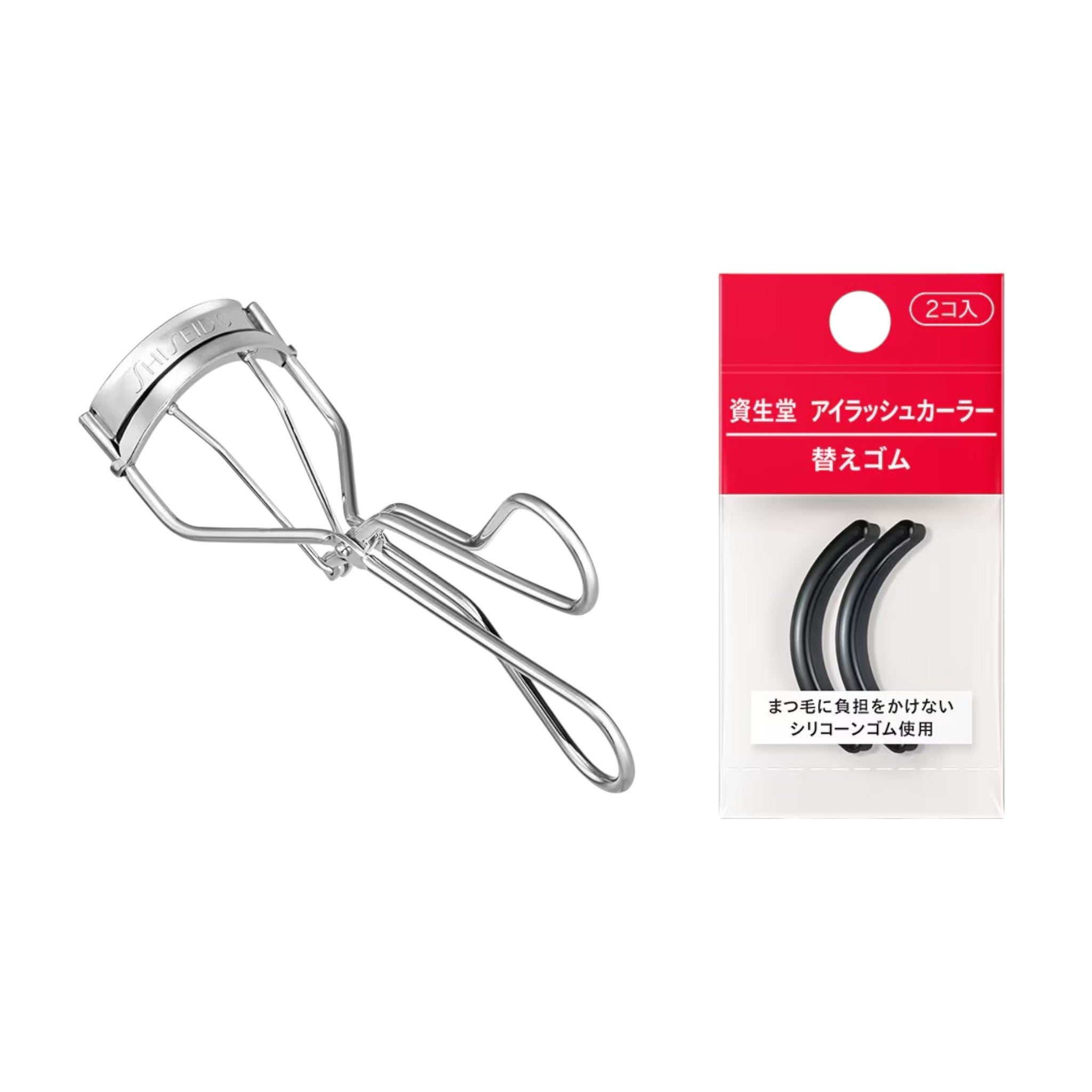 Shiseido Eyelash Curler with Refill Pads Set