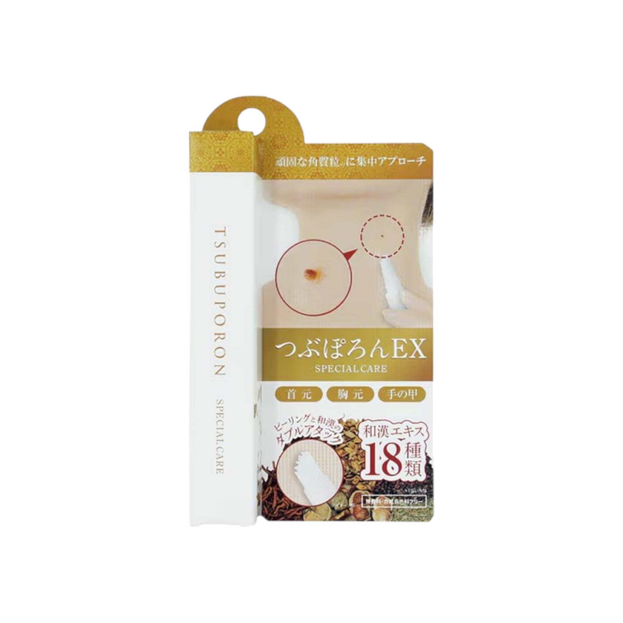 Tsubuporon EX Keratin Care Gel (1 Pack)