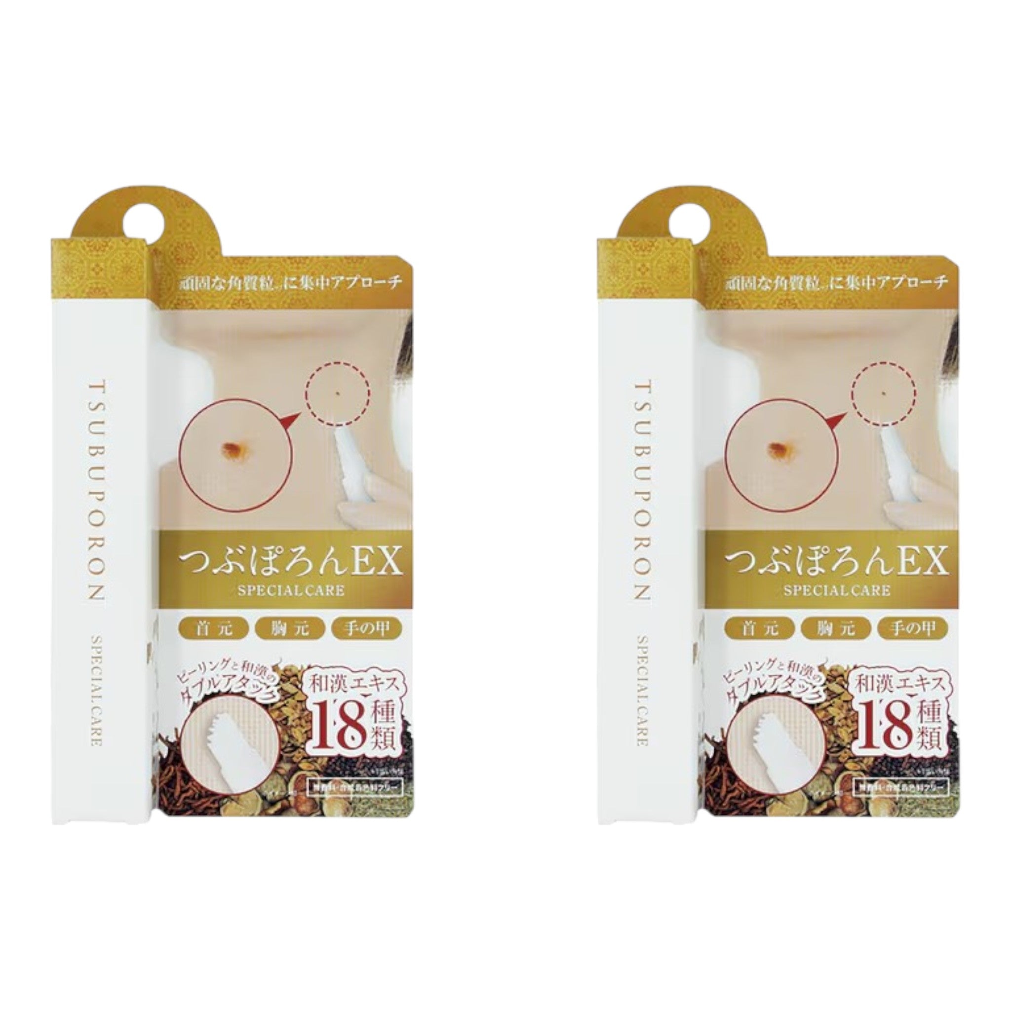 Tsubuporon EX Keratin Care Gel (2 Packs)