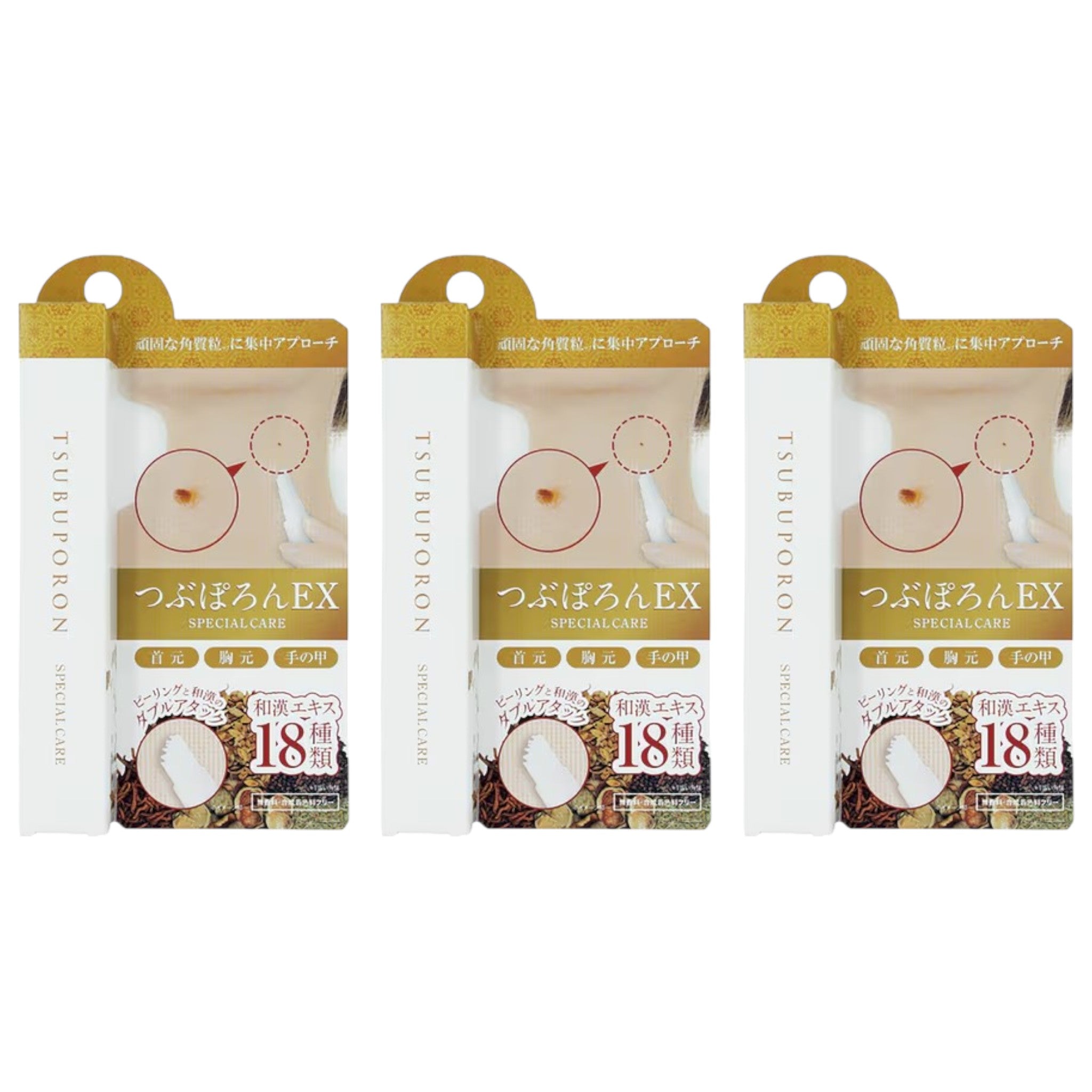 Tsubuporon EX Keratin Care Gel (3 Packs)