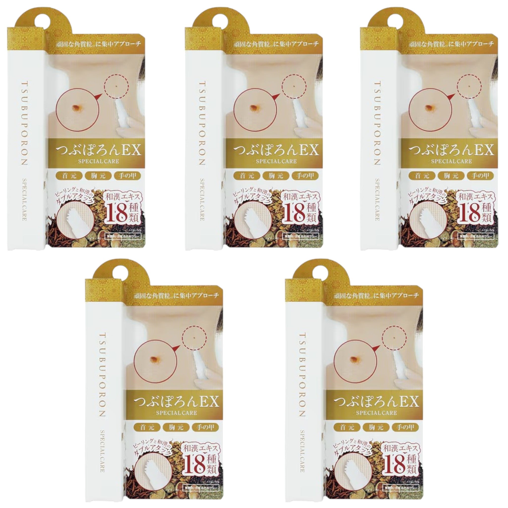 Tsubuporon EX Keratin Care Gel (5 Packs)