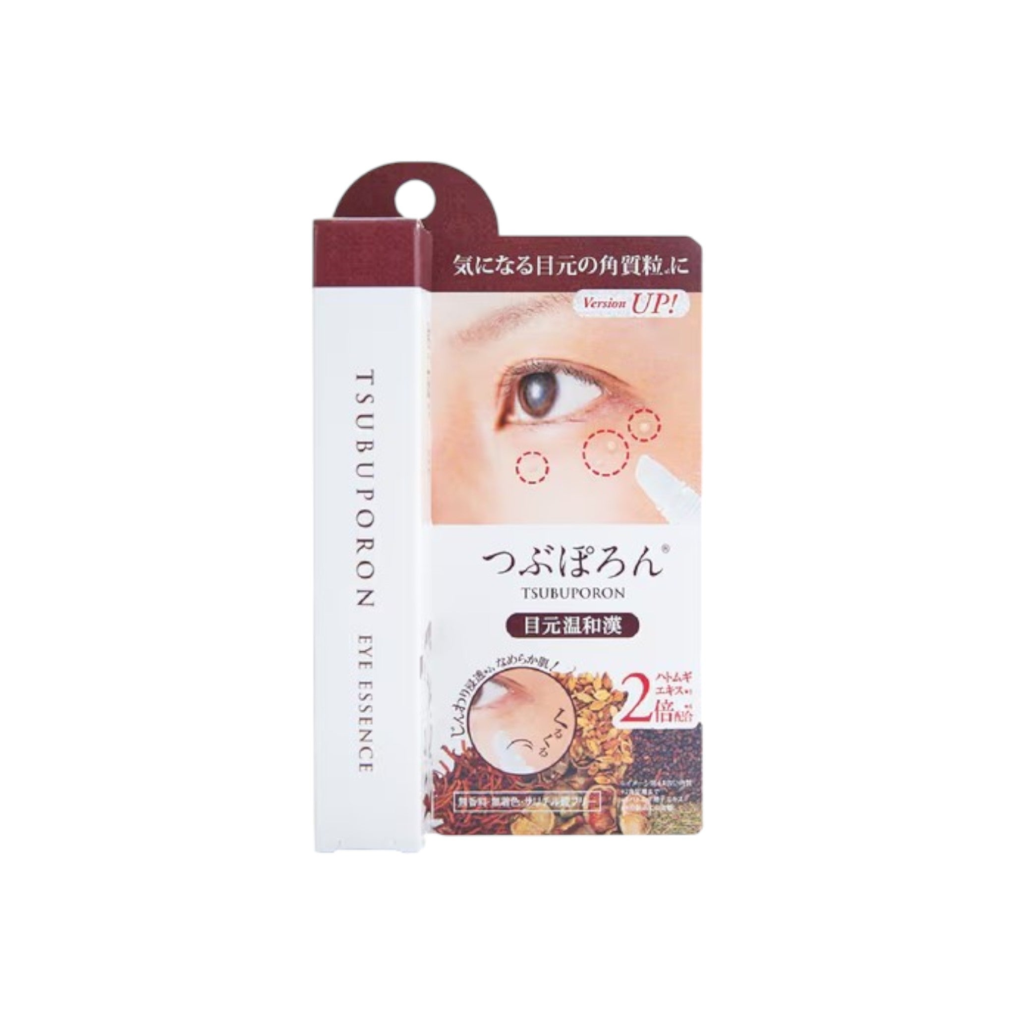 Tsubuporon Gentle Eye Area Essence R1 (1 Pack)