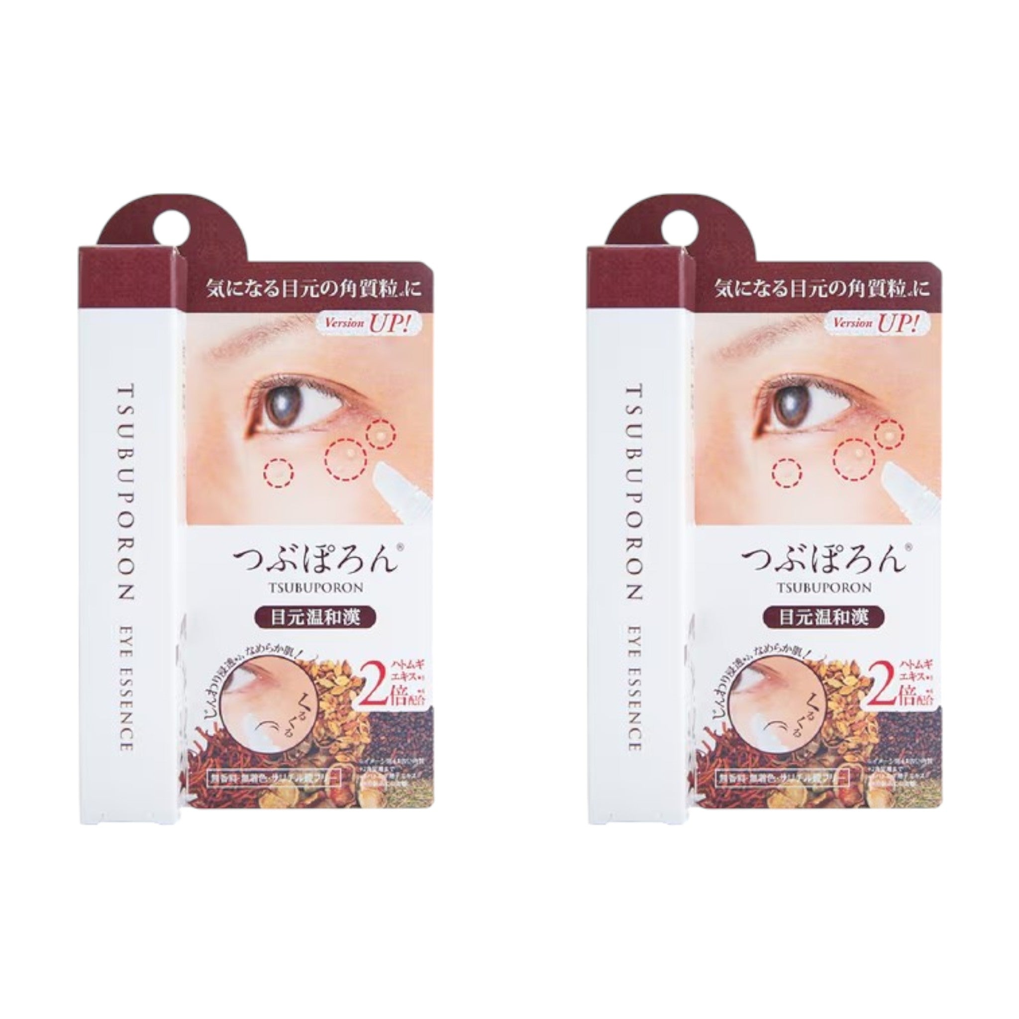 Tsubuporon Gentle Eye Area Essence R1 (2 Packs)