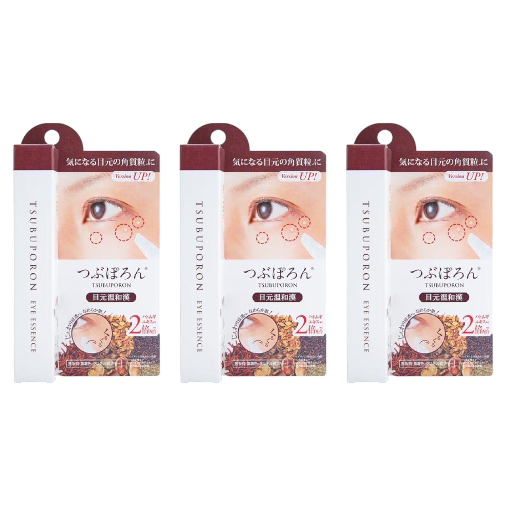 Tsubuporon Gentle Eye Area Essence R1 (3 Packs)