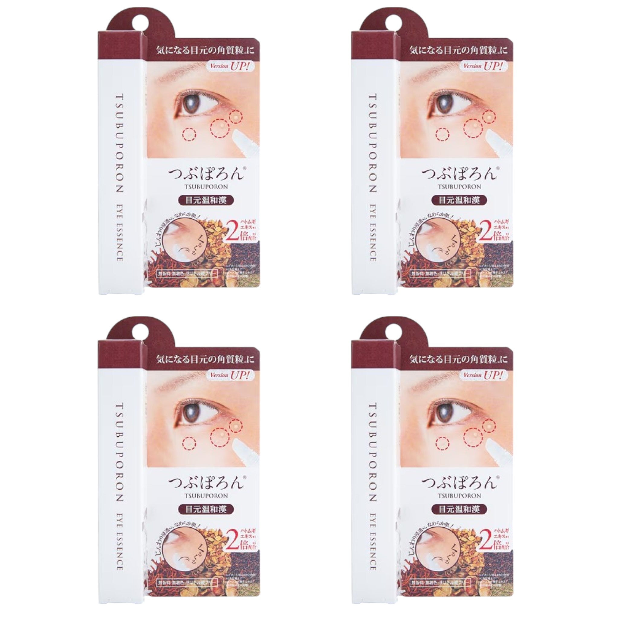 Tsubuporon Gentle Eye Area Essence R1 (4 Packs)