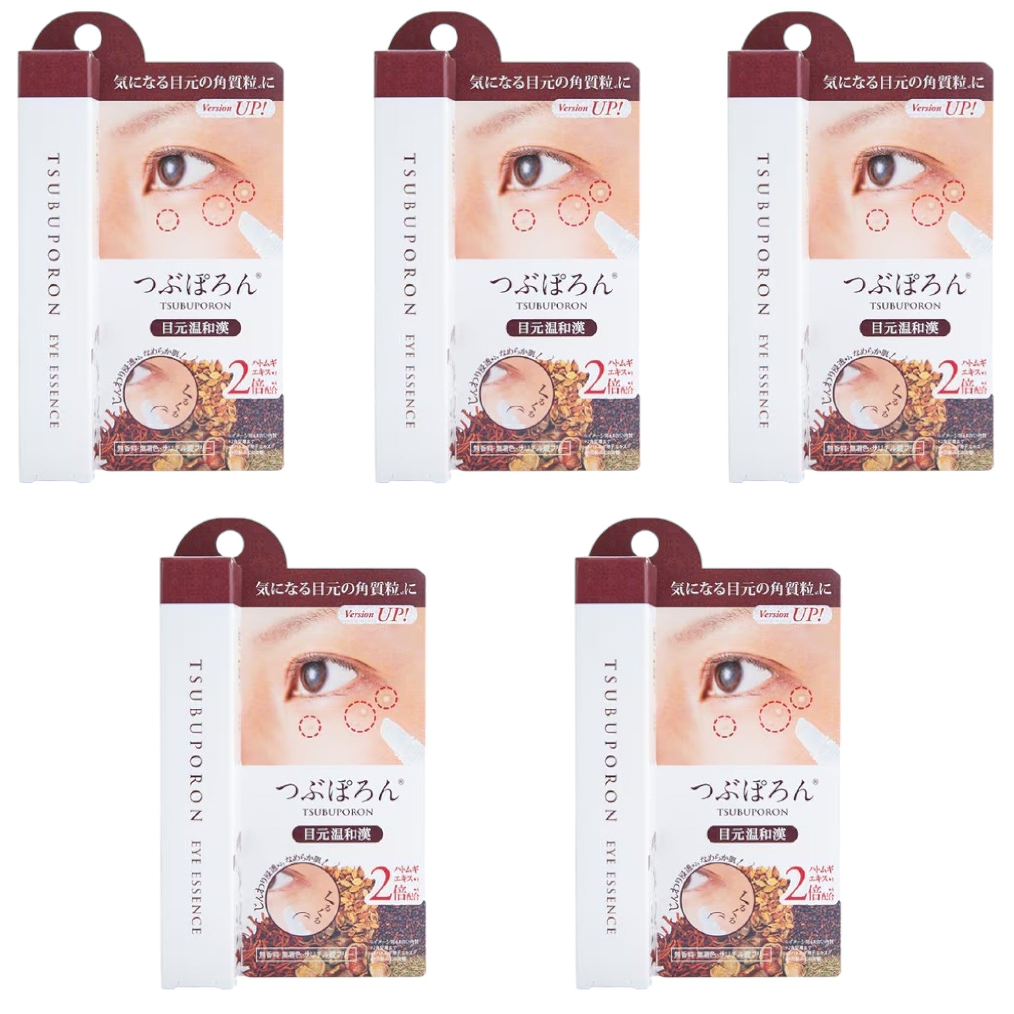Tsubuporon Gentle Eye Area Essence R1 (5 Packs)