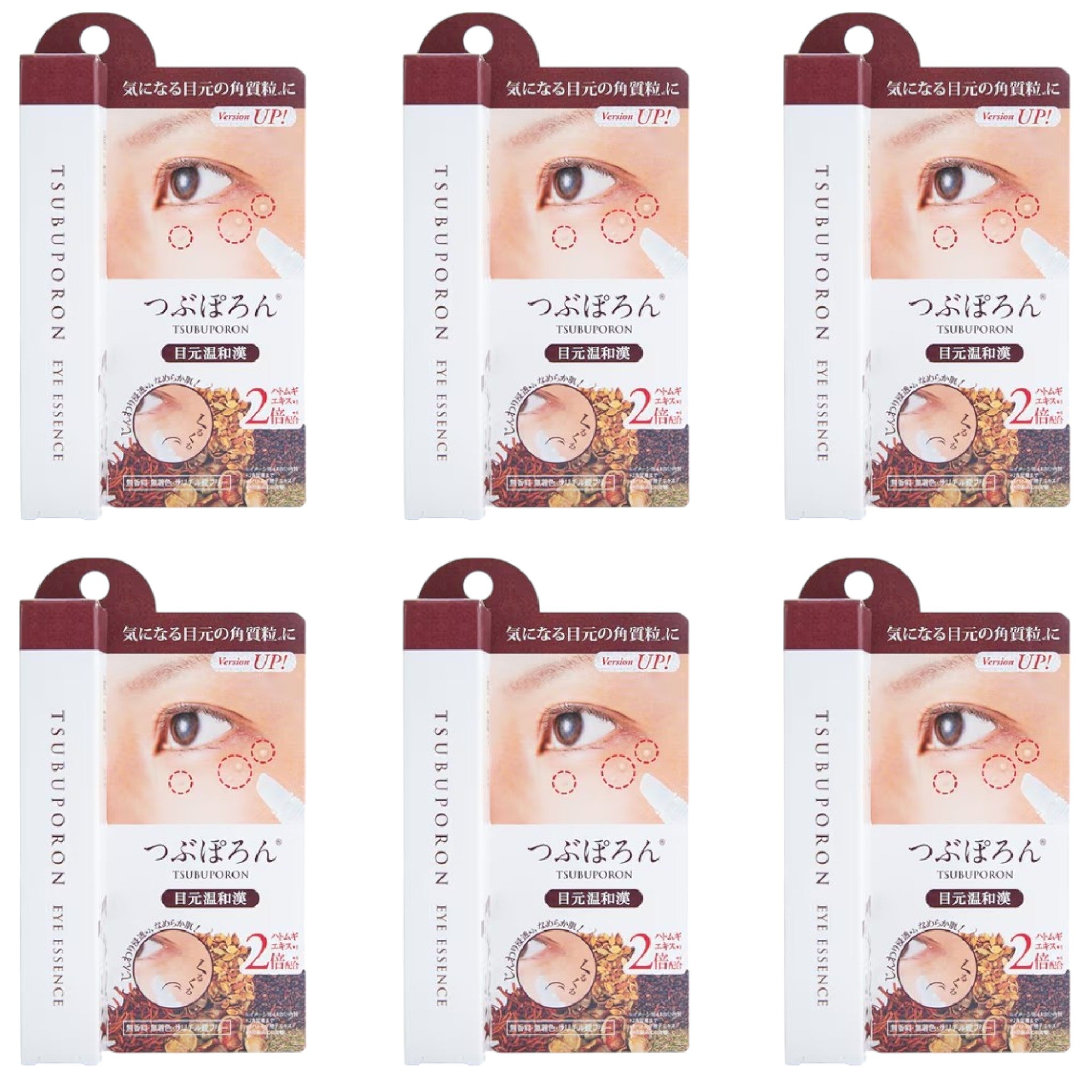 Tsubuporon Gentle Eye Area Essence R1 (6 Packs)