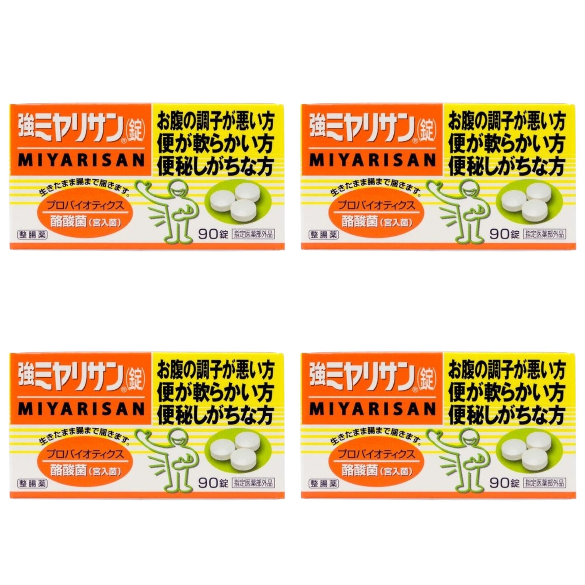 Strong Miyarisan Tabletten 90 Tabletten (4 Packungen)