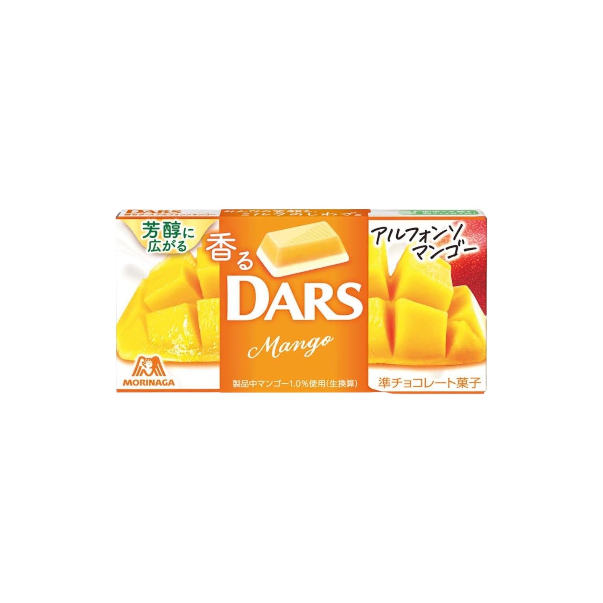 Morinaga DARS Alfonso Mango Chocolate 12 Pieces – 1 Pack