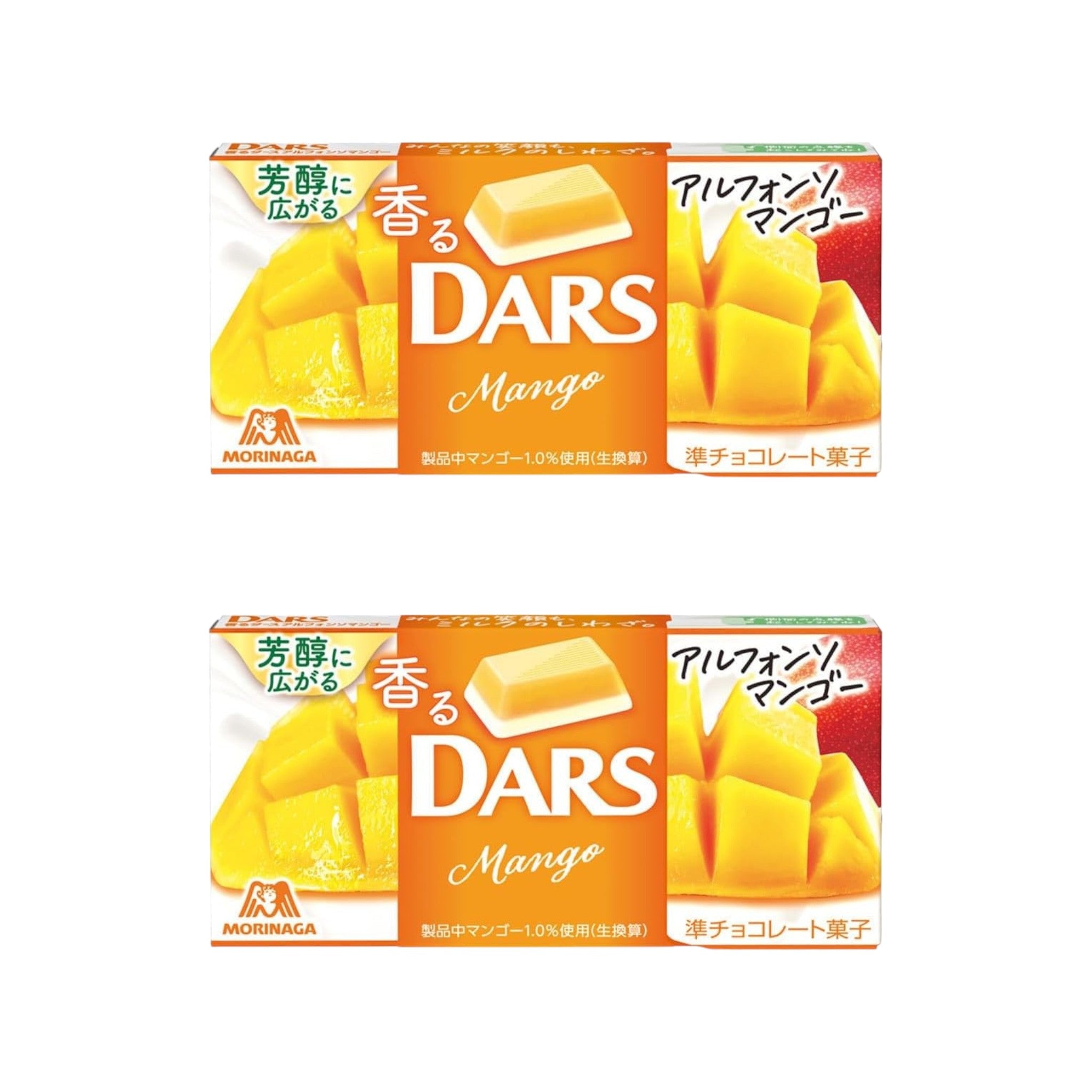 Morinaga DARS Alfonso Mango Chocolate 12 Pieces – 2 Packs