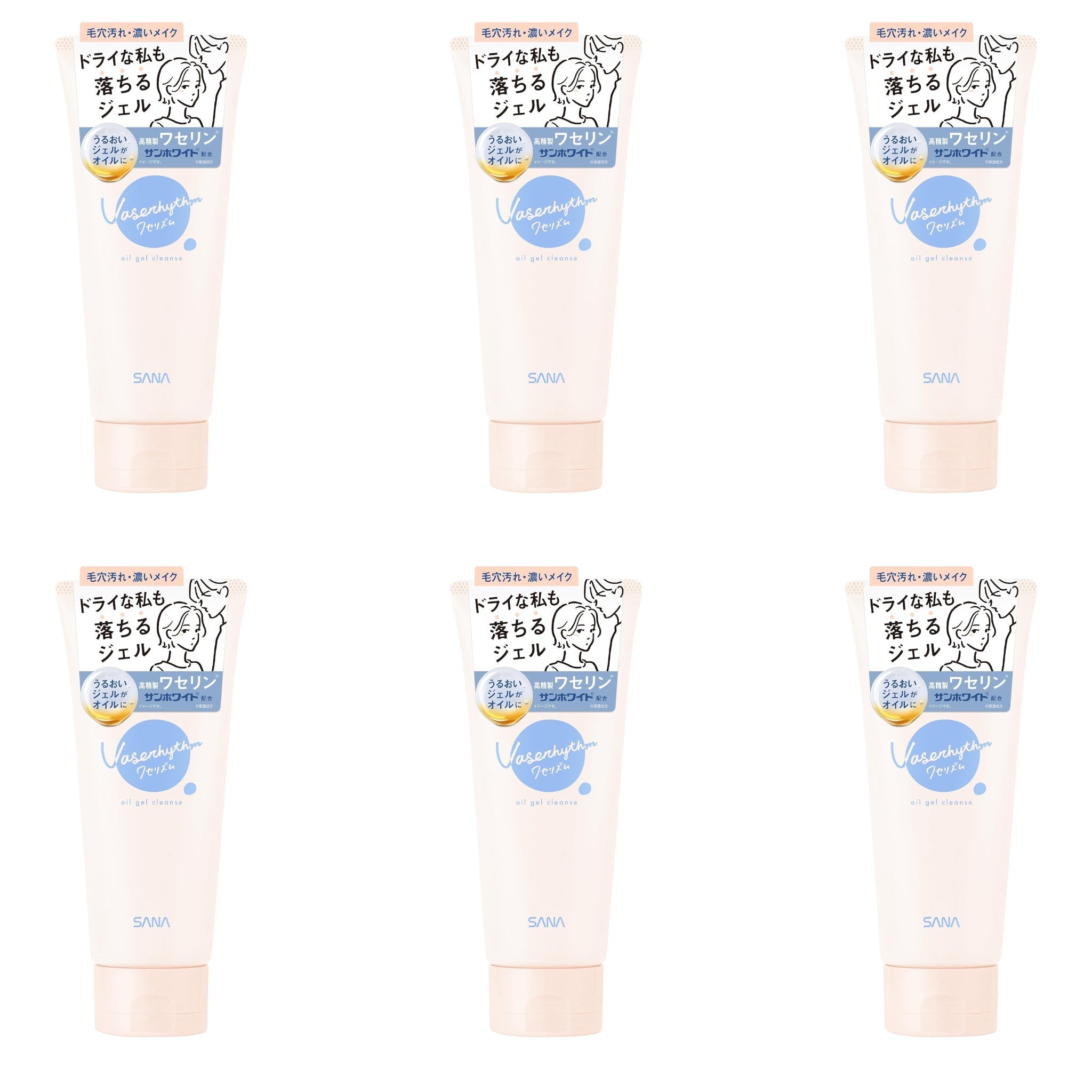 SANA Wazelism Oil Gel Cleanser 4.59 oz (130g) – 6 Packs