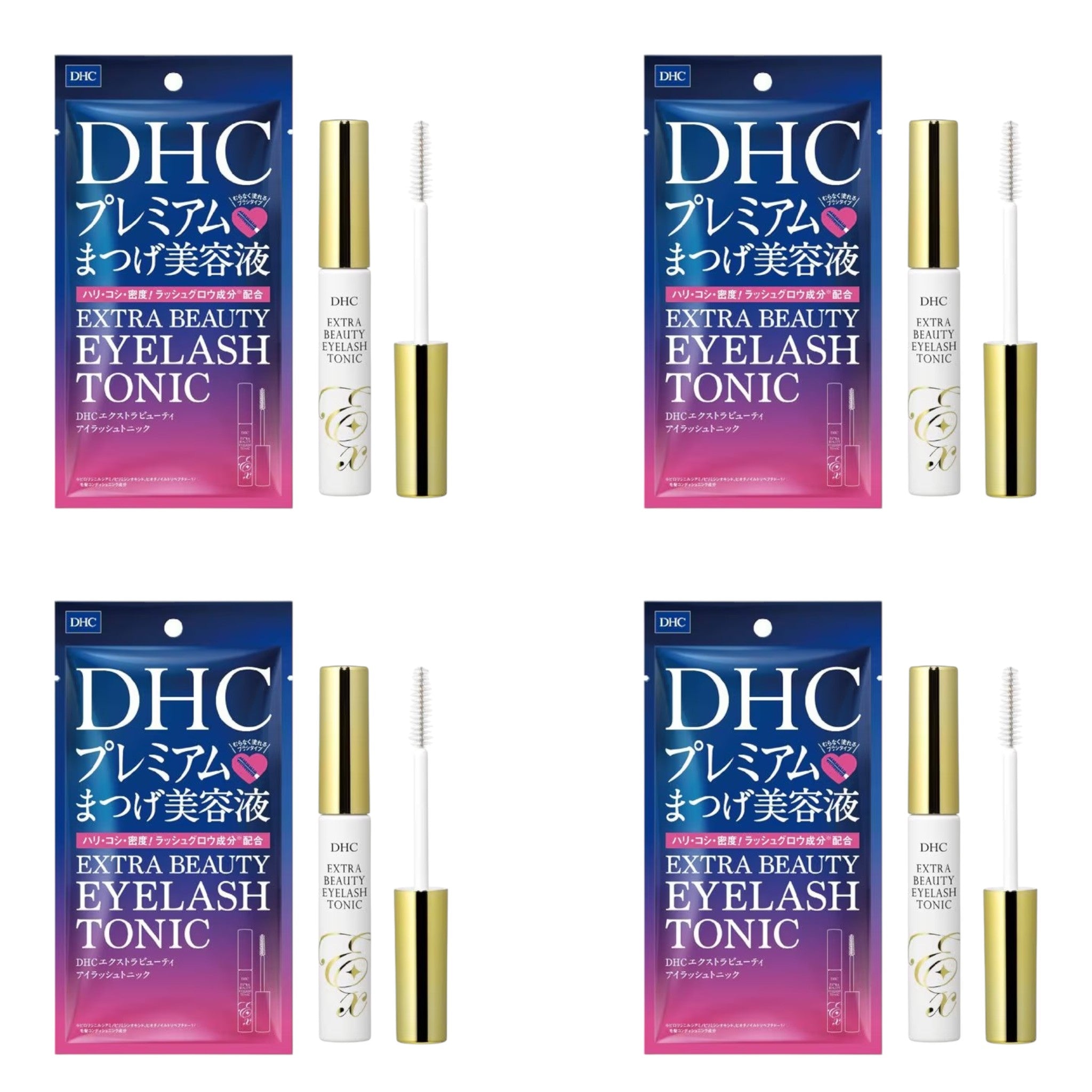 DHC Extra Beauty Eyelash Tonic 0.21 fl oz (6.5mL) × 4