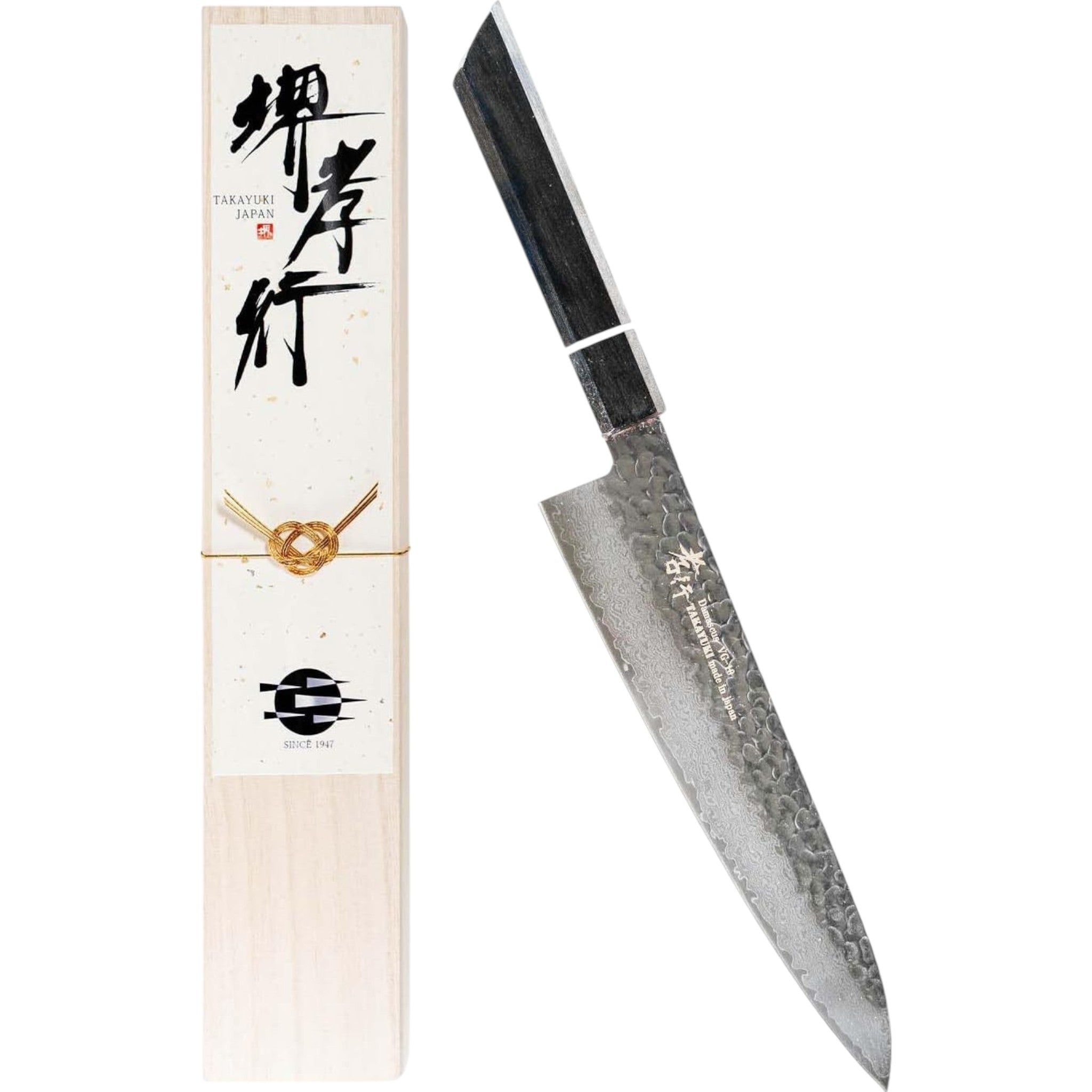 Sakai Takayuki Senkuro Damascus Gyuto Knife 210mm โ VG10, 33-Layer Hammered Finish