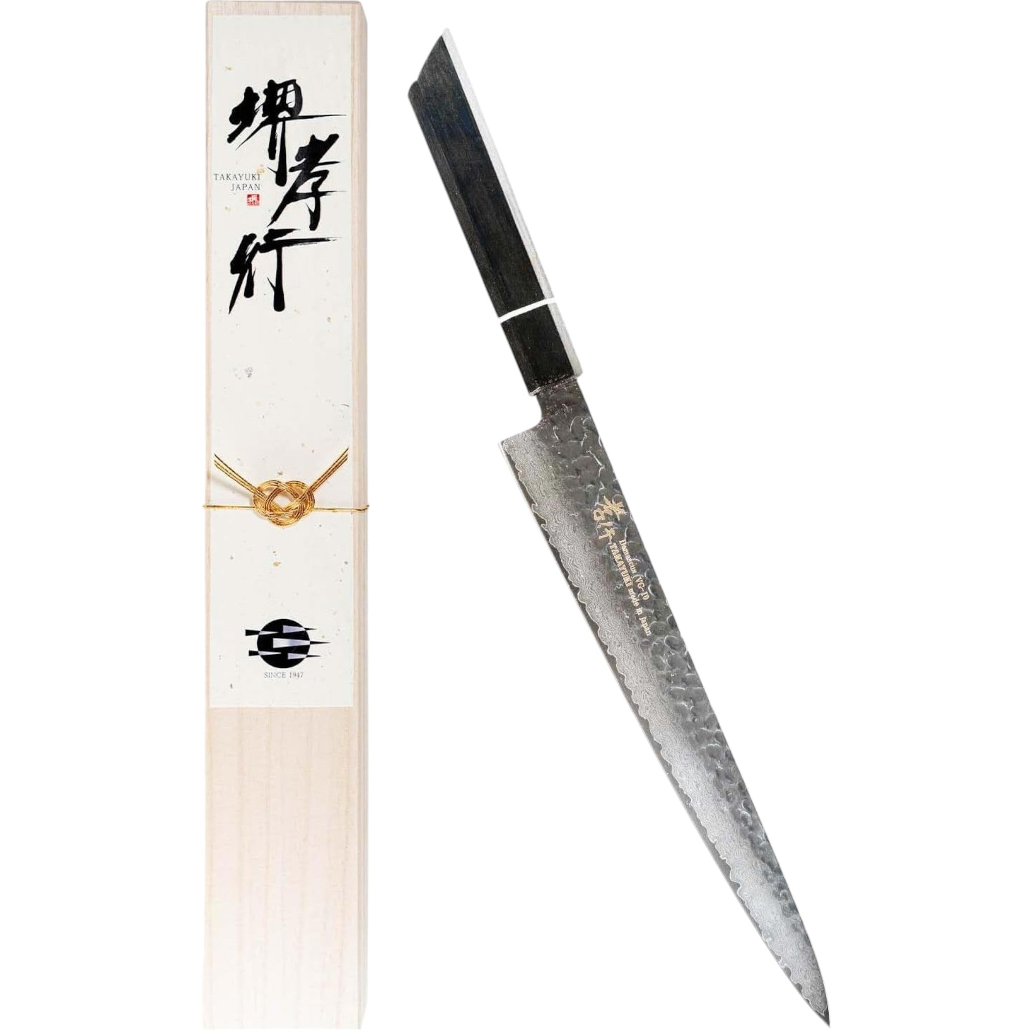 Sakai Takayuki Senkuro Damascus Sujihiki Knife 240mm โ VG10, 33-Layer Hammered Finish