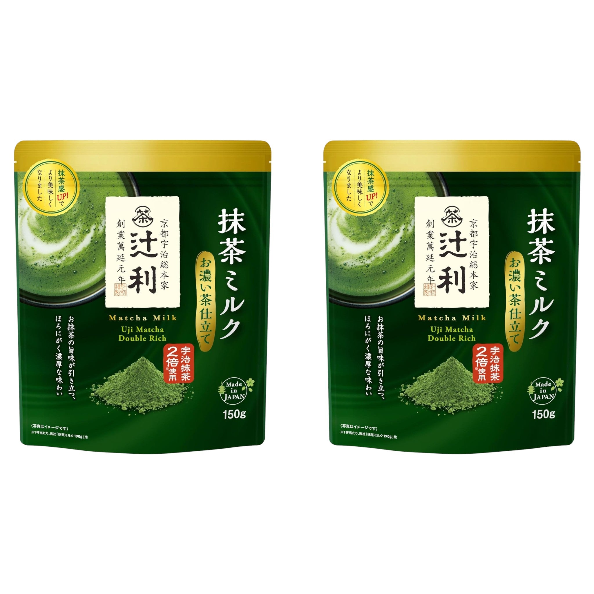Tsujiri Rich Matcha Milk Powder 5.29 oz (150g) – 2 Packs