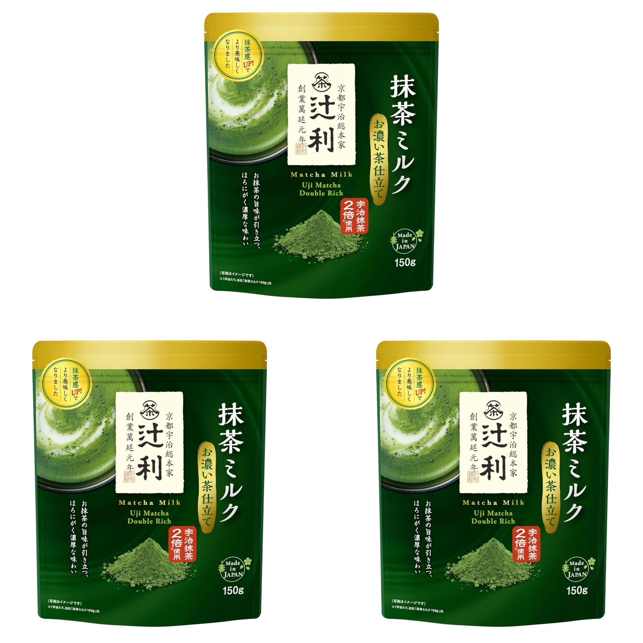 Tsujiri Rich Matcha Milk Powder 5.29 oz (150g) – 3 Packs