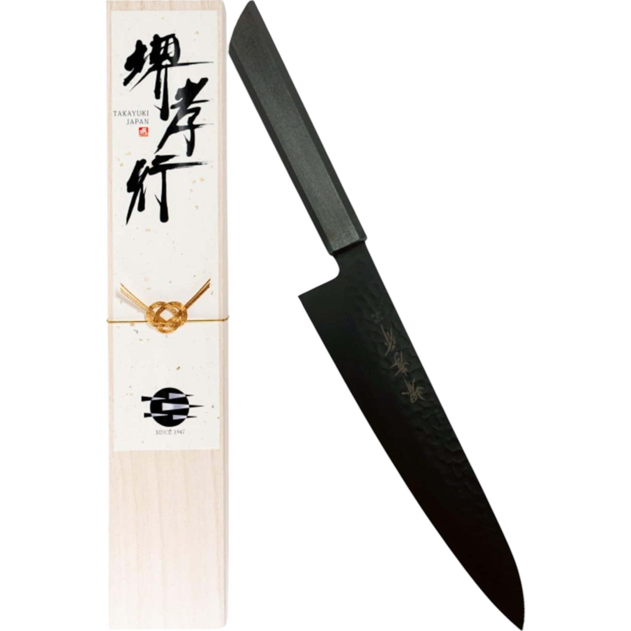 Sakai Takayuki Rokuro Gyuto Knife 210mm โ VG10, Japanese Chef's Knife