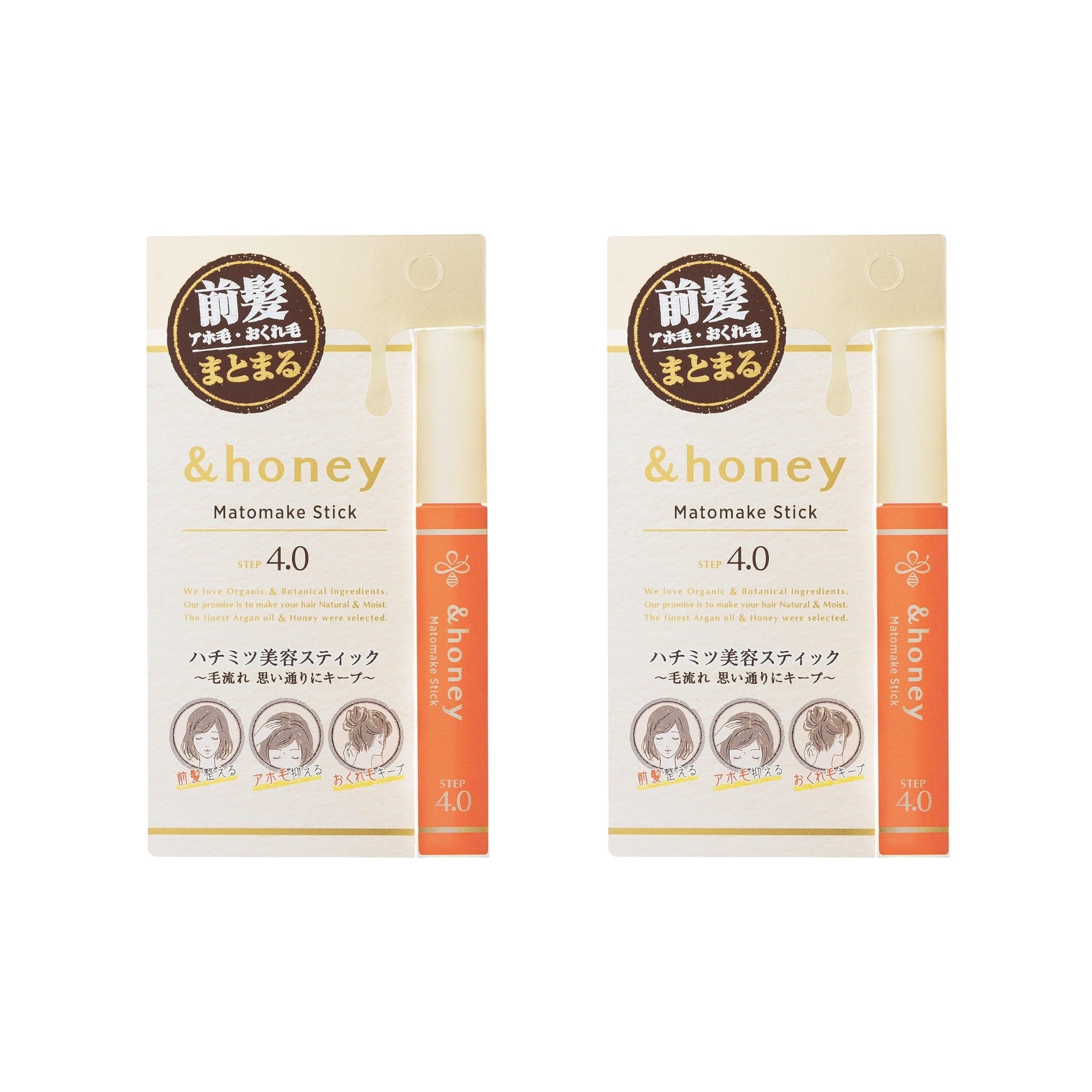 &honey Matomake Stick 4.0 0.32 oz (9g) ×2