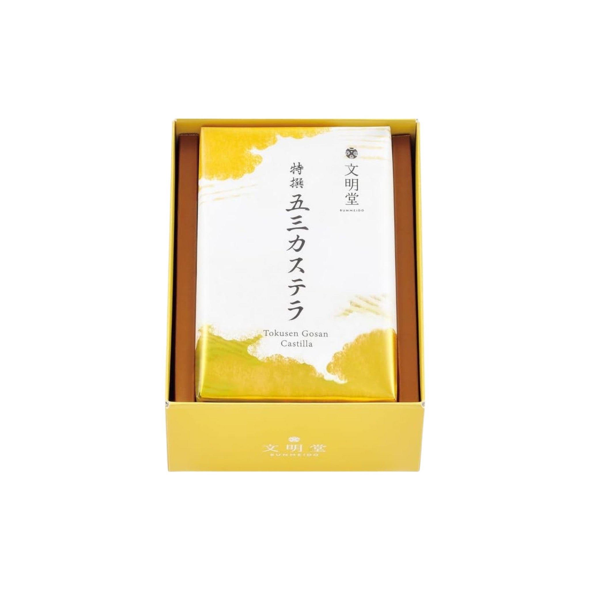 Bunmeido Gosan Castella 5 Pieces Paper Box โ 1 Pack