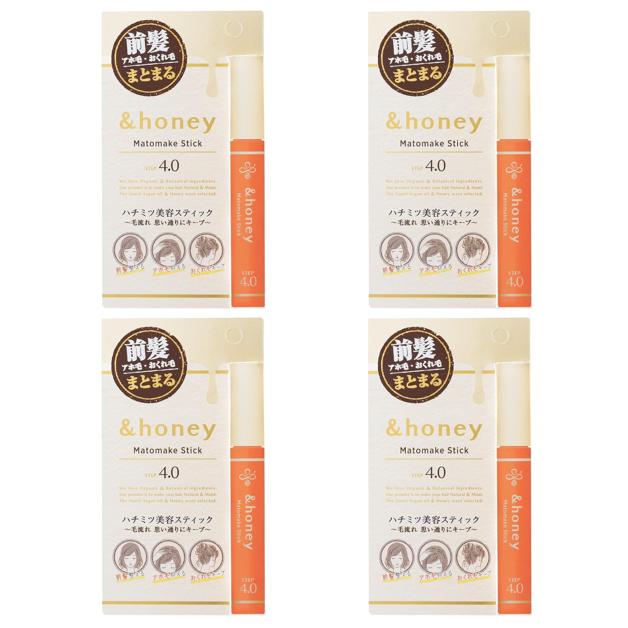 &honey Matomake Stick 4.0 0.32 oz (9g) ×4