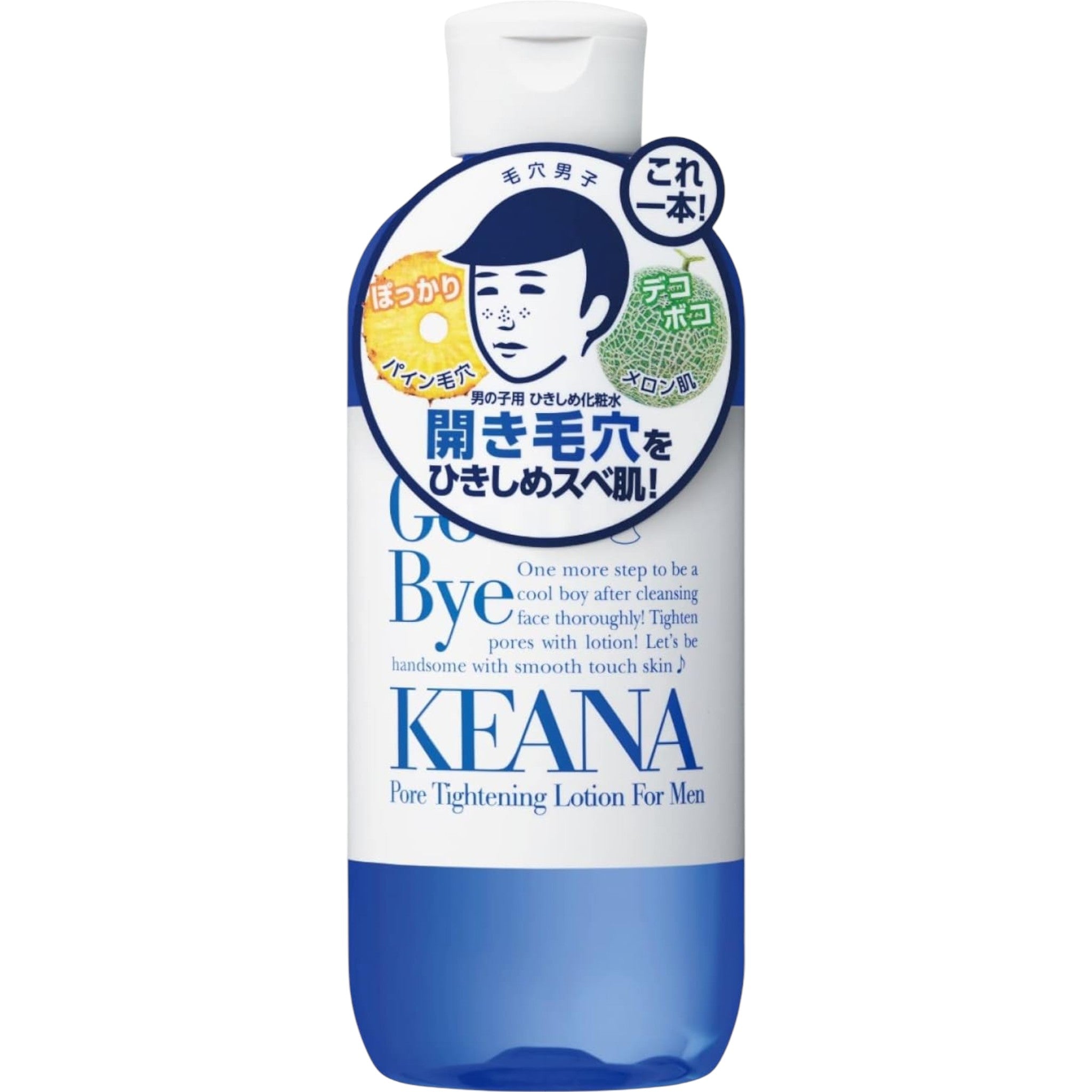 Keana Nadeshiko Men's Pore Tightening Lotion 300ml