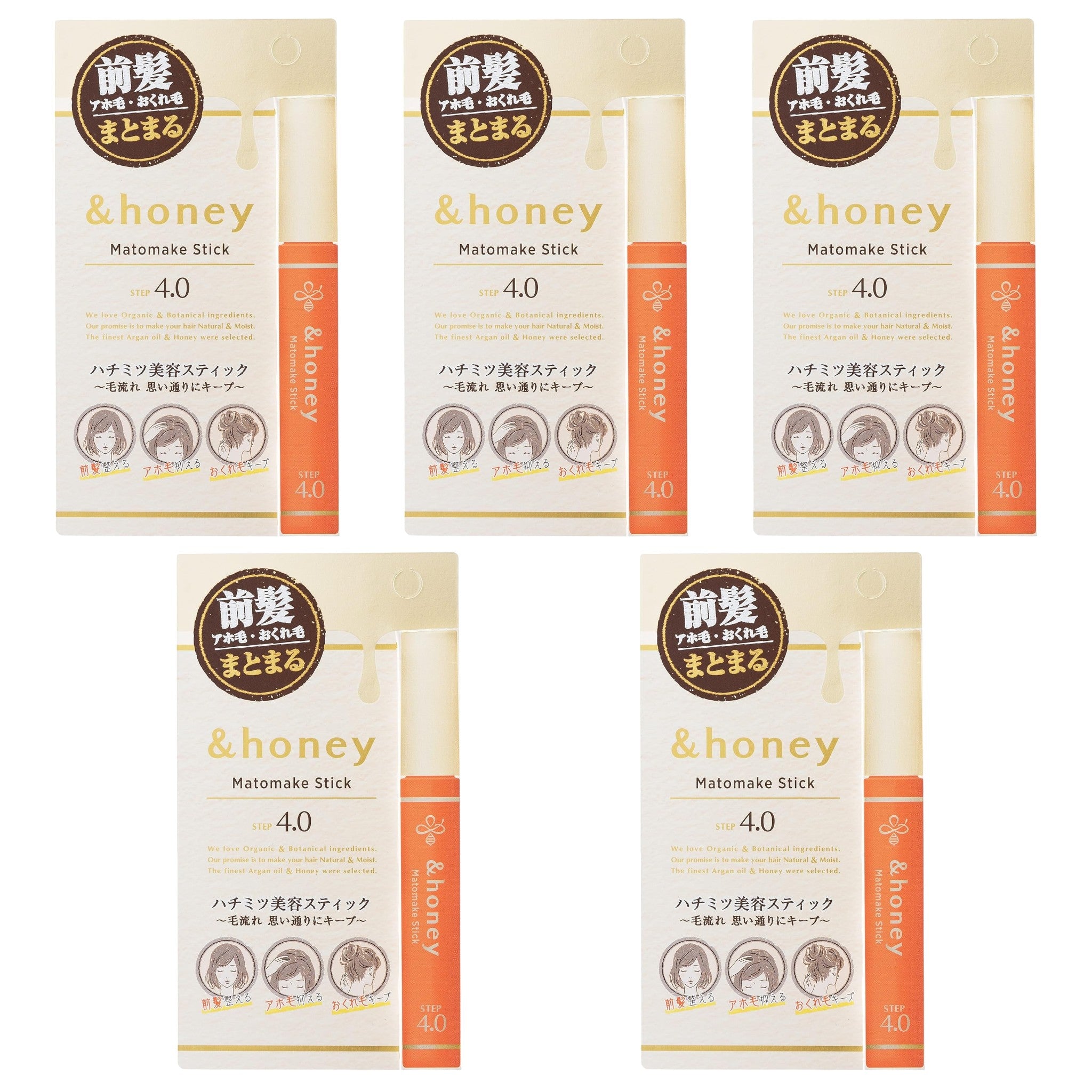 &honey Matomake Stick 4.0 0.32 oz (9g) ×5