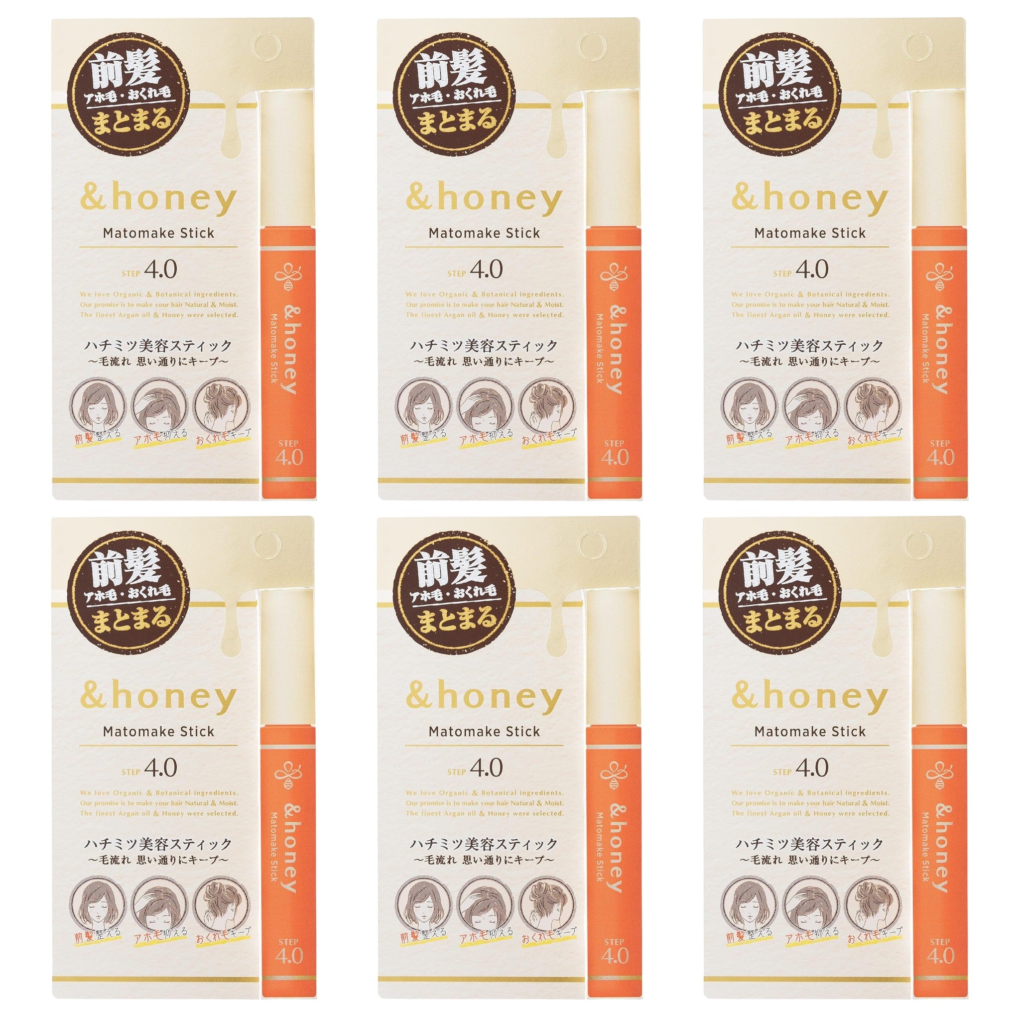 &honey Matomake Stick 4.0 0.32 oz (9g) ×6