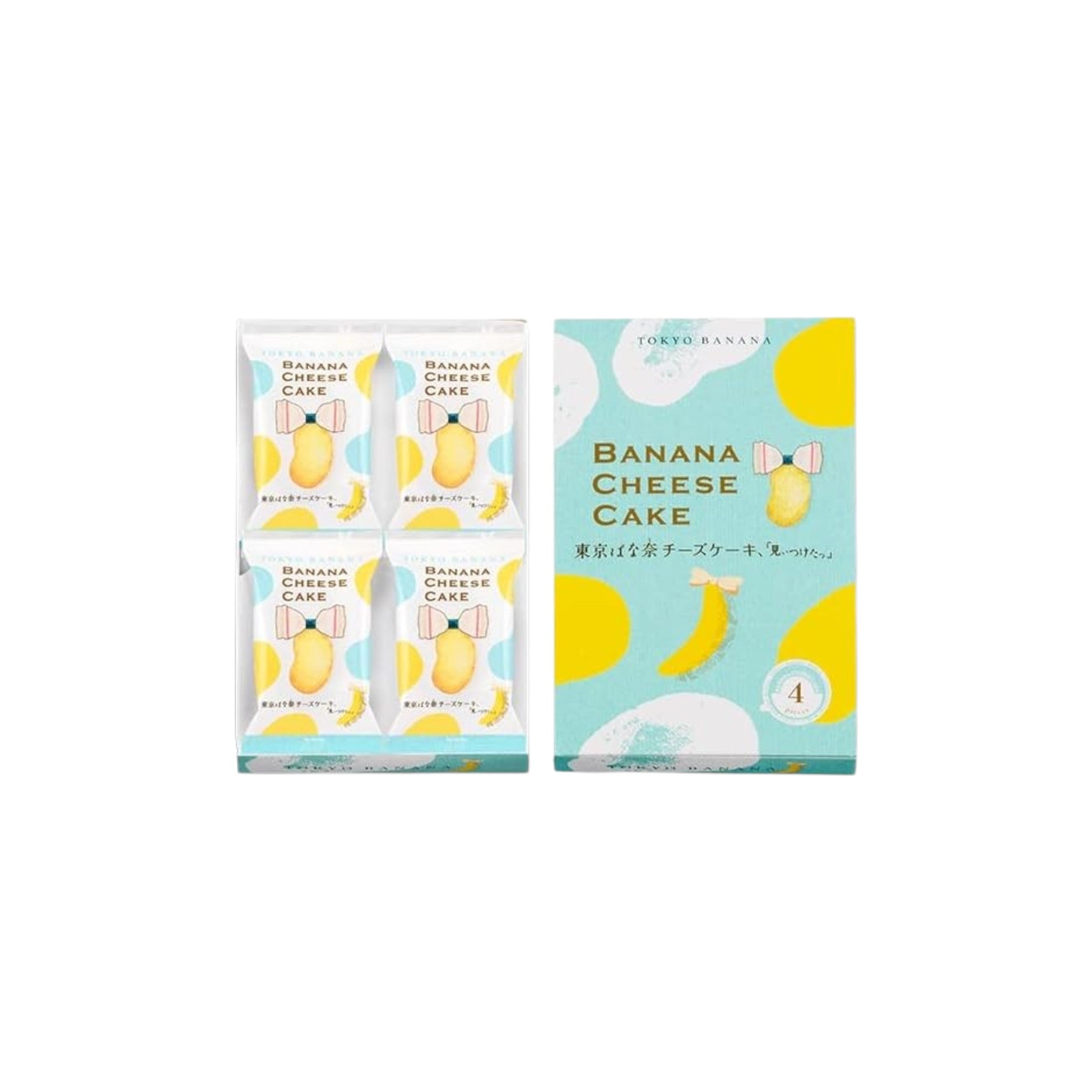 Tokyo Banana Cheesecake 4 Pieces (1โ3 Boxes)