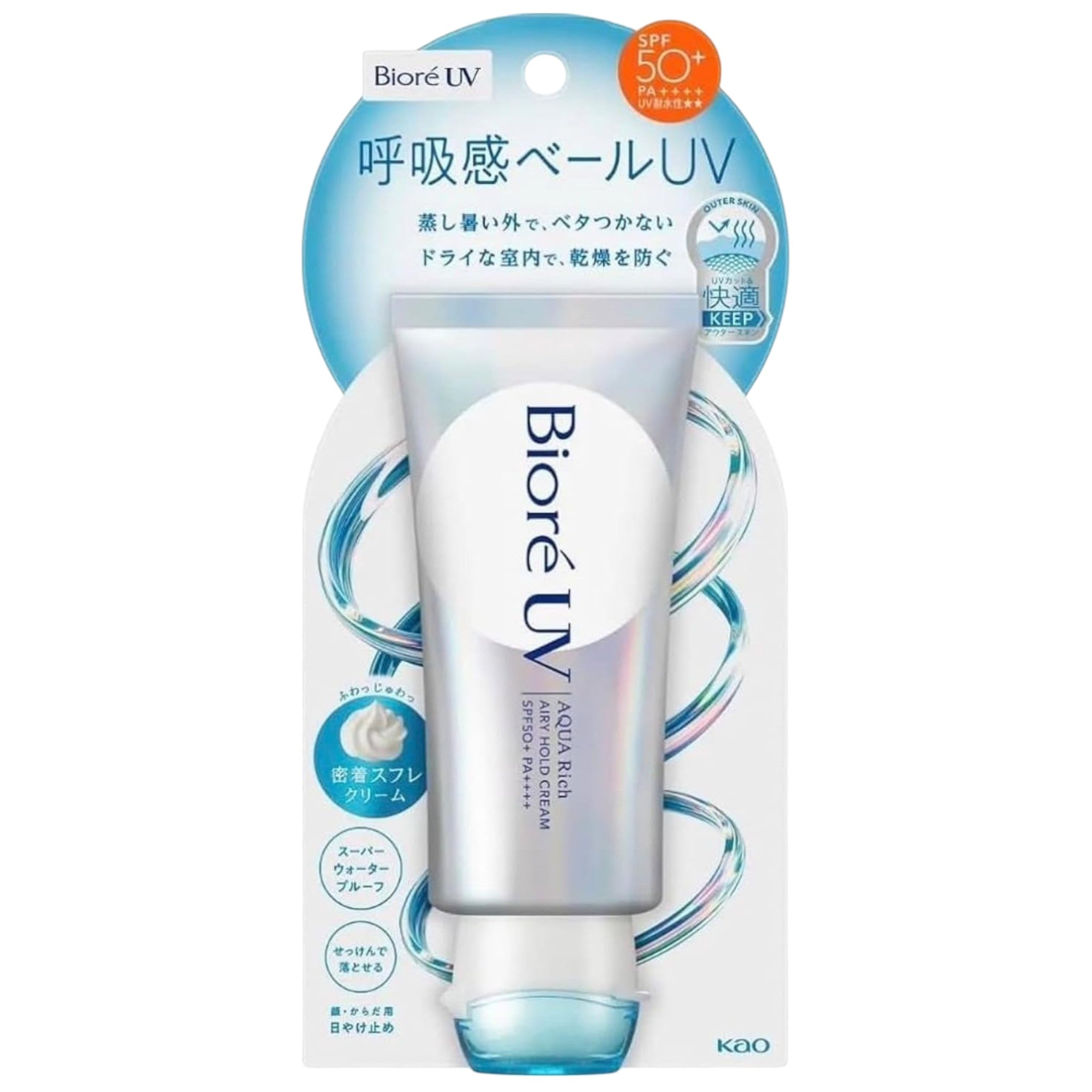 Biore UV Aqua Rich Airy Hold Cream SPF50+ PA++++ 70g