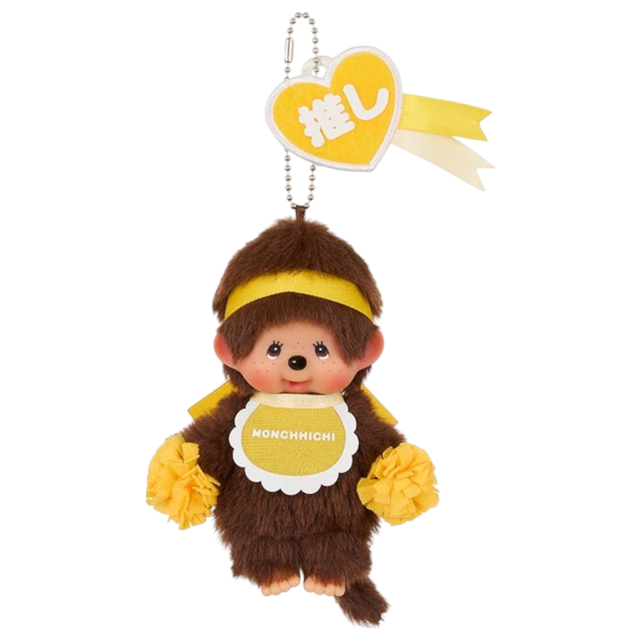 Monchhichi Happy Color Junge Schlüsselanhänger Plüsch