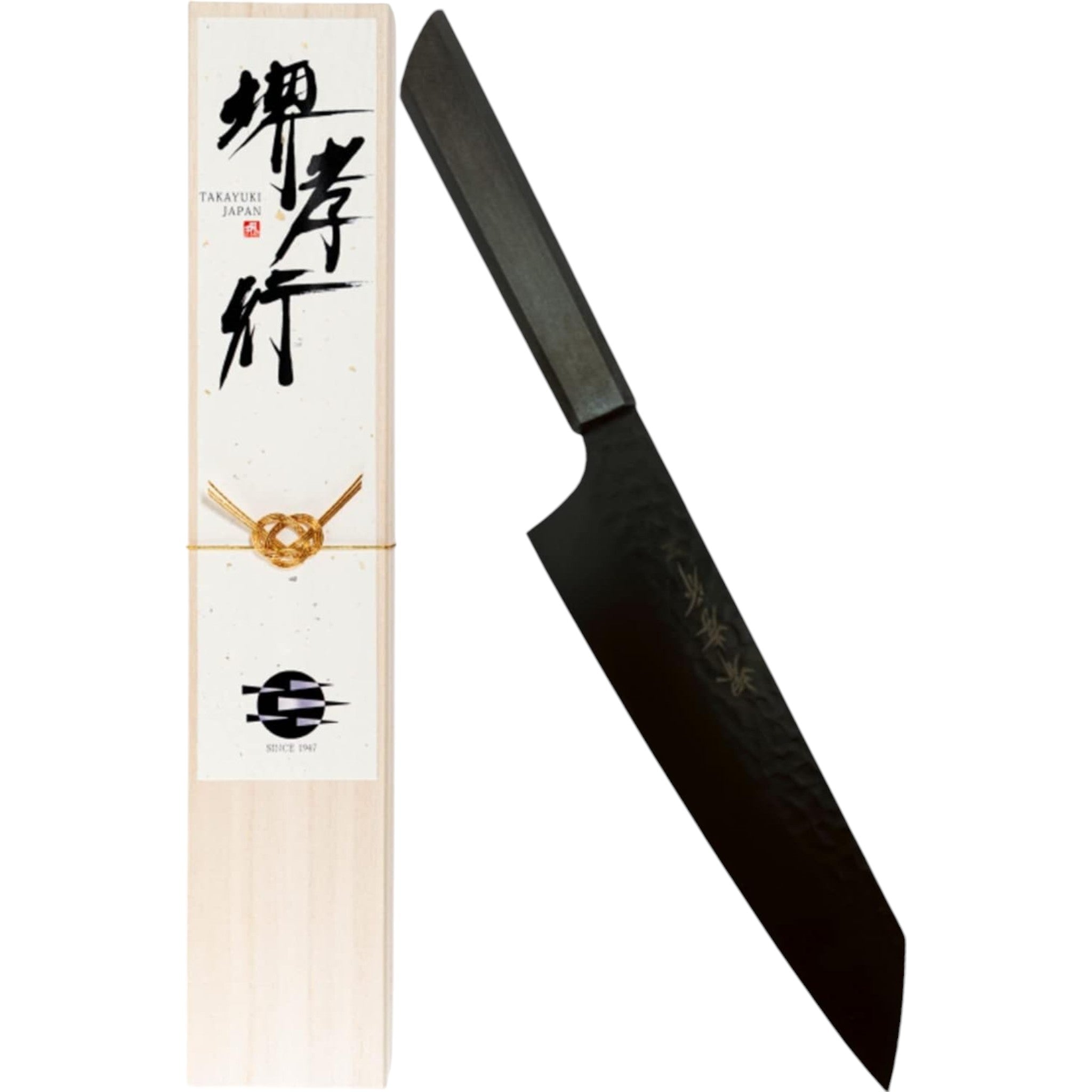 Sakai Takayuki Rokuro Ken-Gata Gyuto Knife 190mm โ VG10, Japanese Chef's Knife