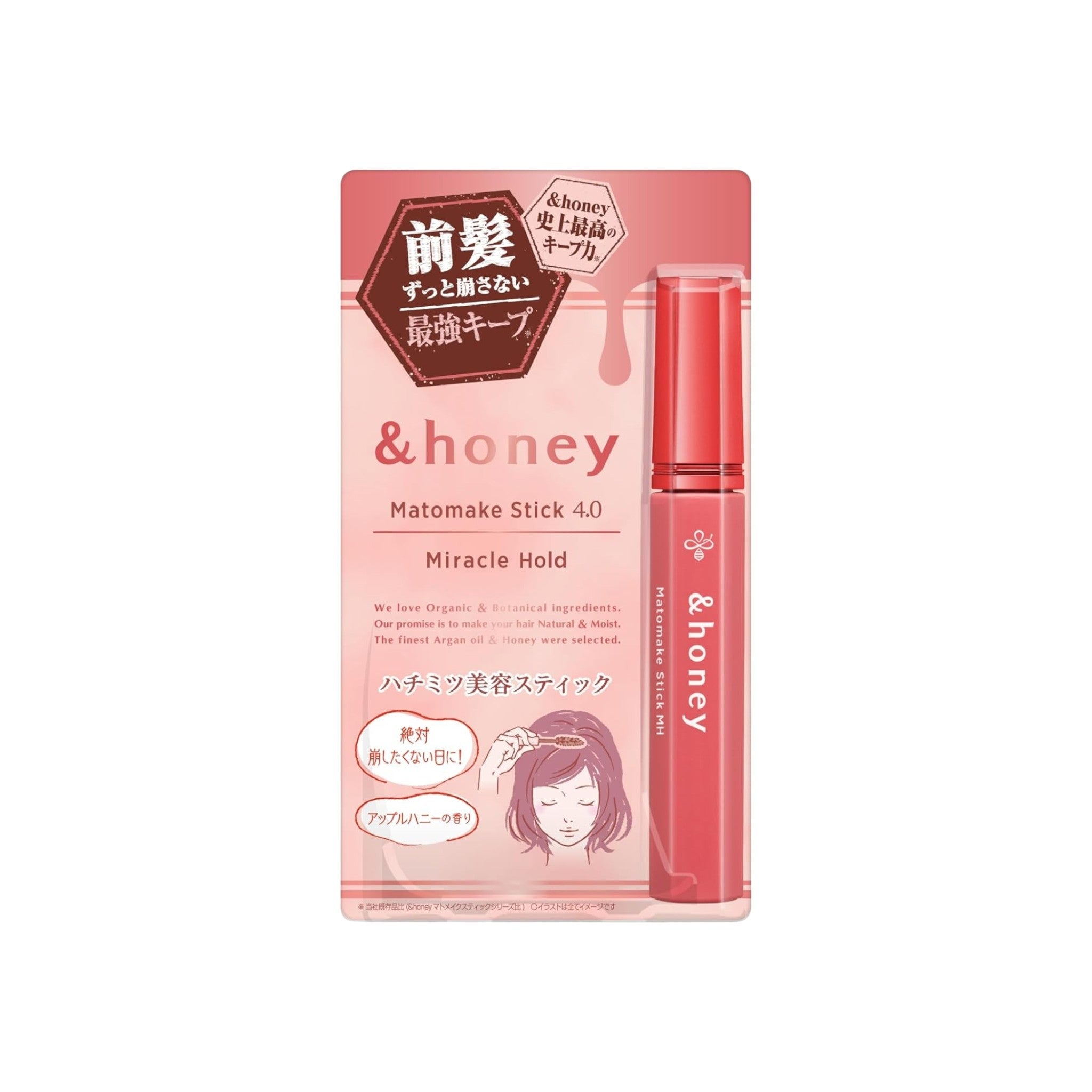 &honey Matomake Stick Miracle Hold 4.0 9g (1–6 Sticks)