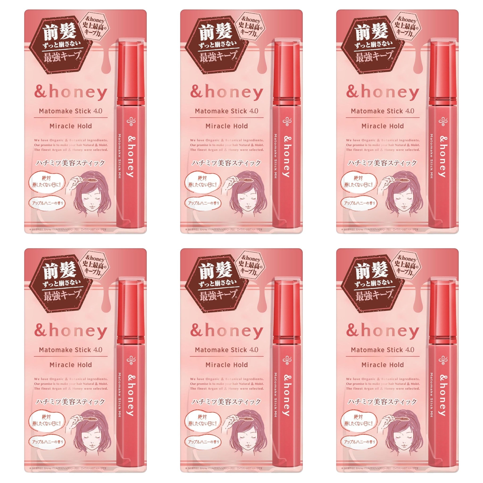 &honey Matomake Stick Miracle Hold 4.0 0.32 oz (9g) ×6