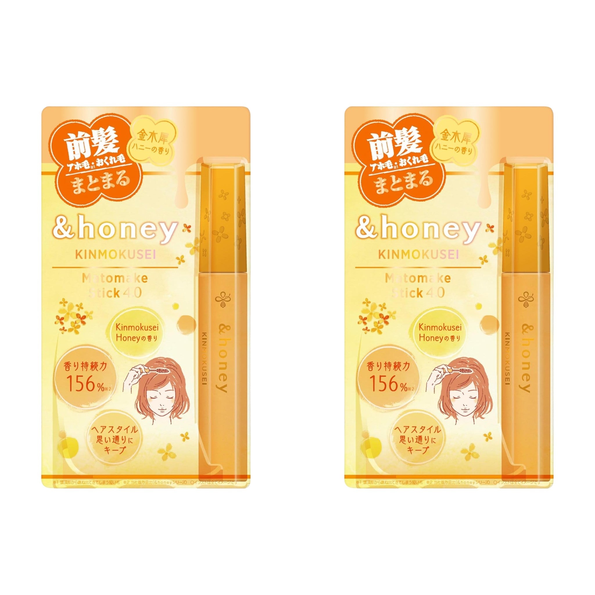 &honey Kinmokusei Matomake Stick 4.0 0.32 oz (9g) ×2