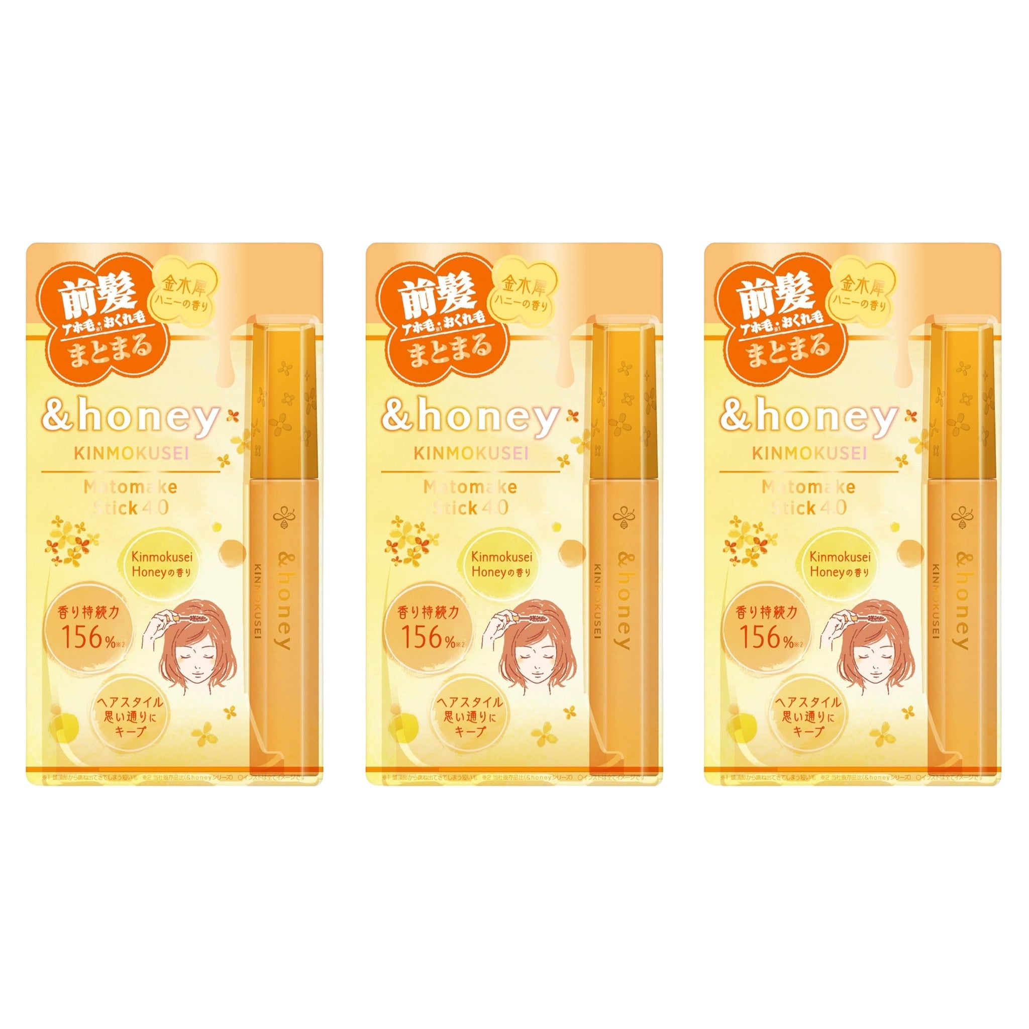&honey Kinmokusei Matomake Stick 4.0 0.32 oz (9g) ×3