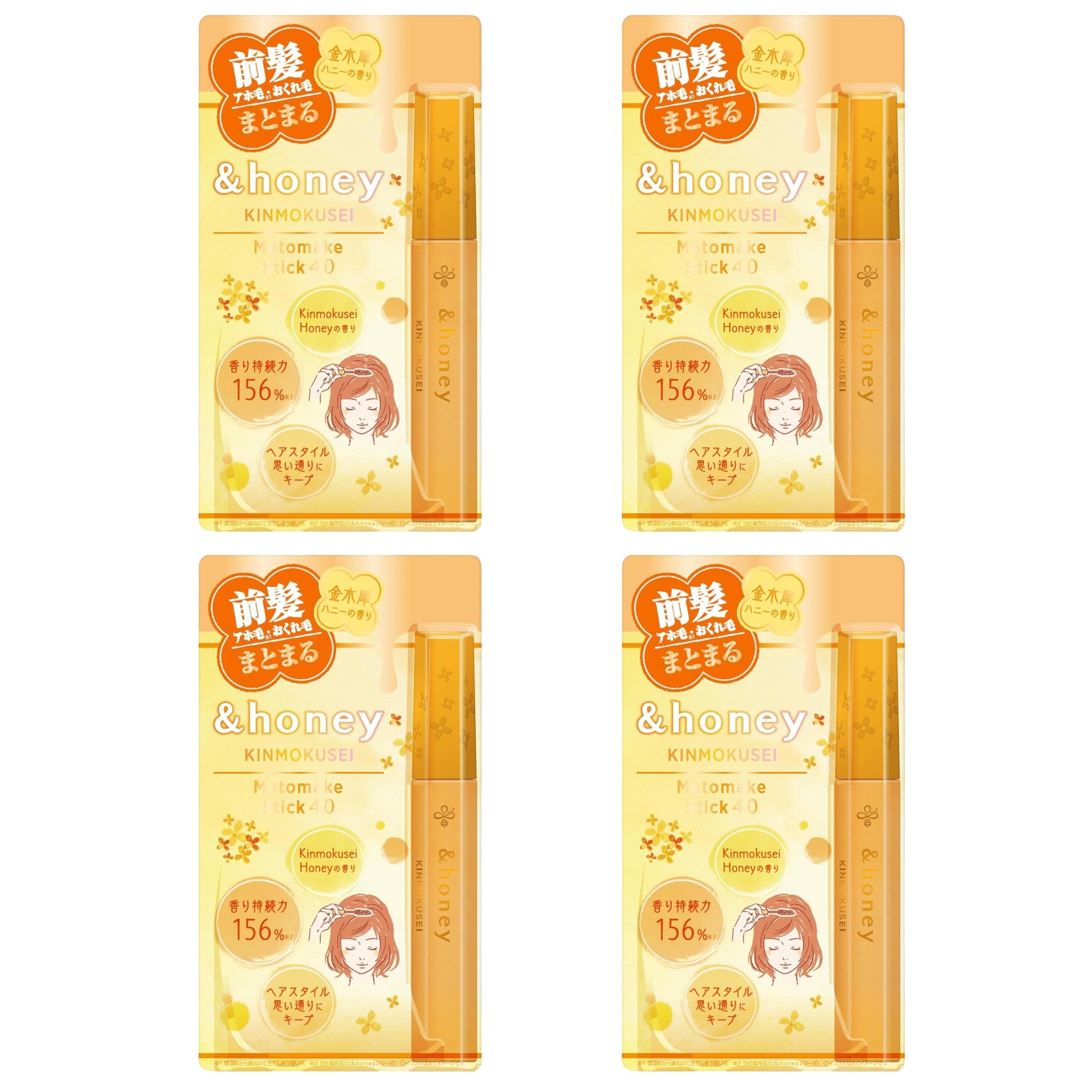 &honey Kinmokusei Matomake Stick 4.0 0.32 oz (9g) ×4