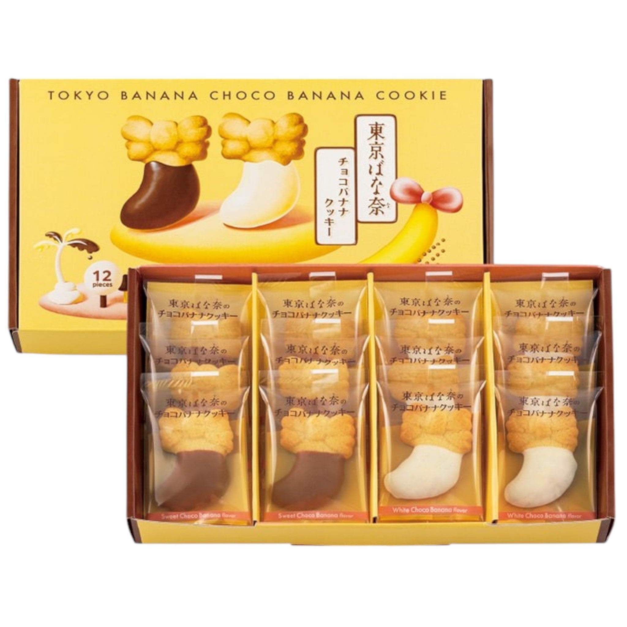 Tokyo Banana Choco Banana Cookies 12 Pieces (1โ6 Boxes)